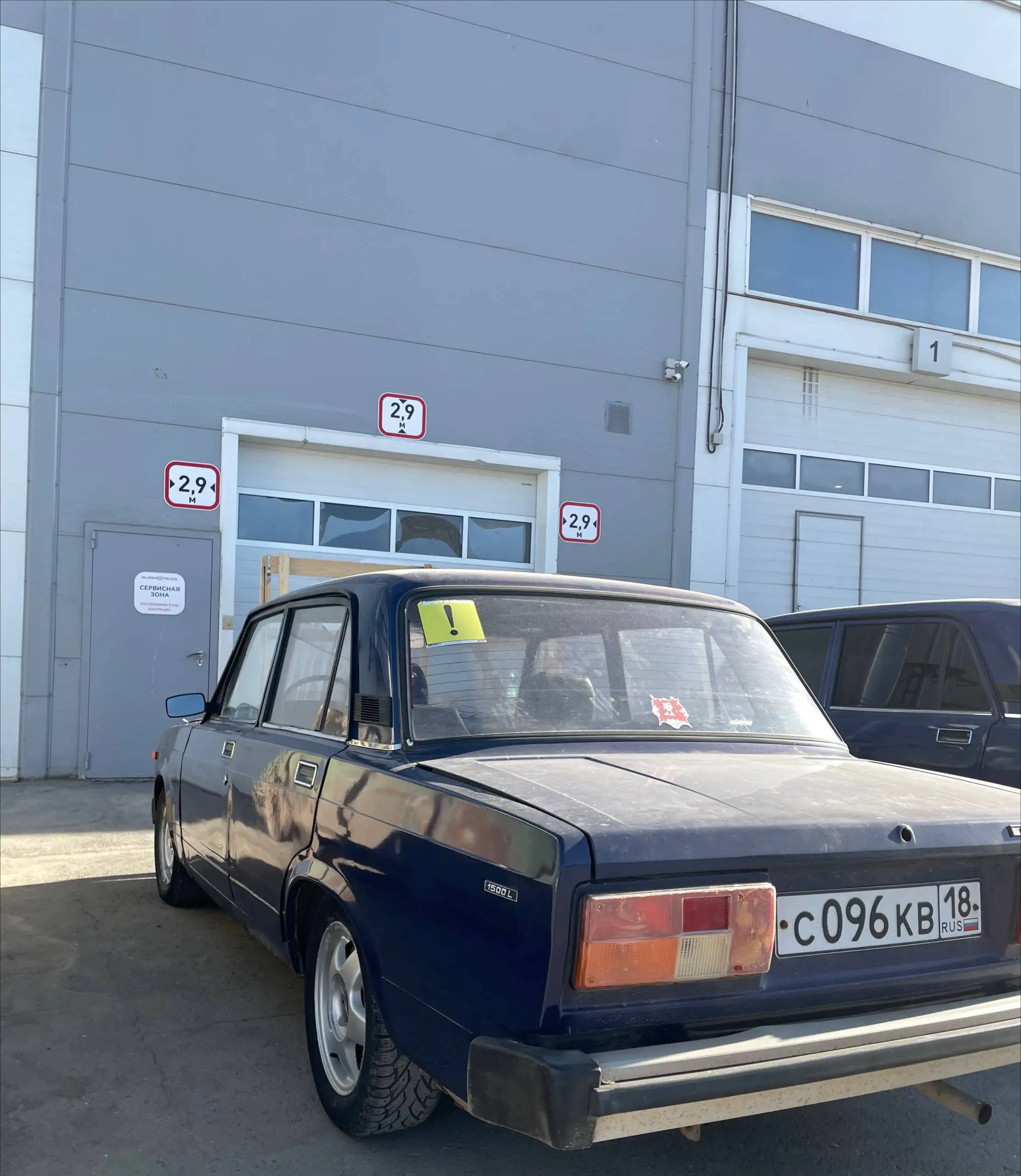 Продажа ВАЗ 21053 1993 - Легковые автомобили (Авто) в Ижевск