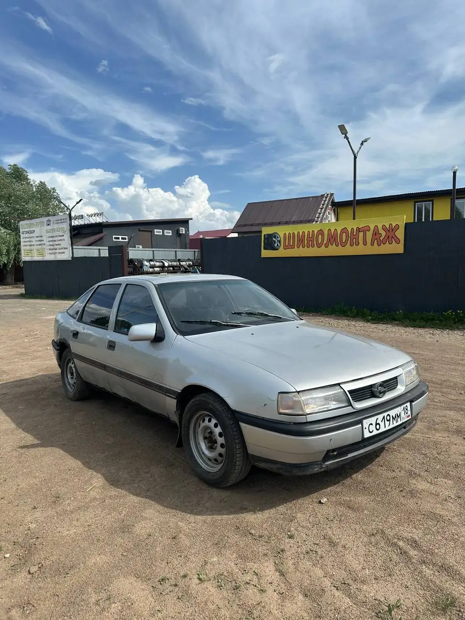 Продажа инжектора - Запчасти (Авто) в Ижевск
