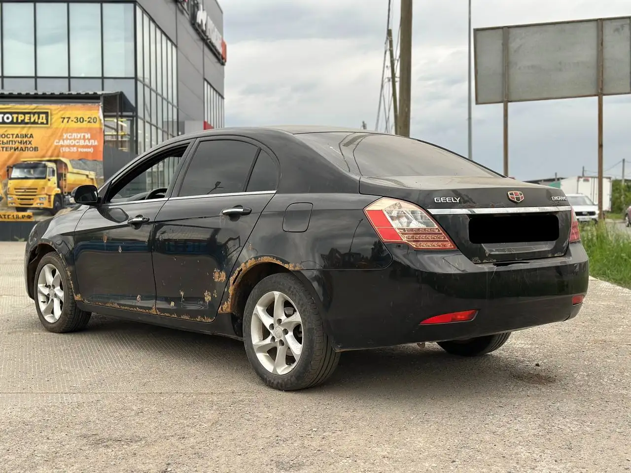 GEELY EMGRAND, 2014, 1.8 МТ - Легковые авто (Авто) в Ижевск