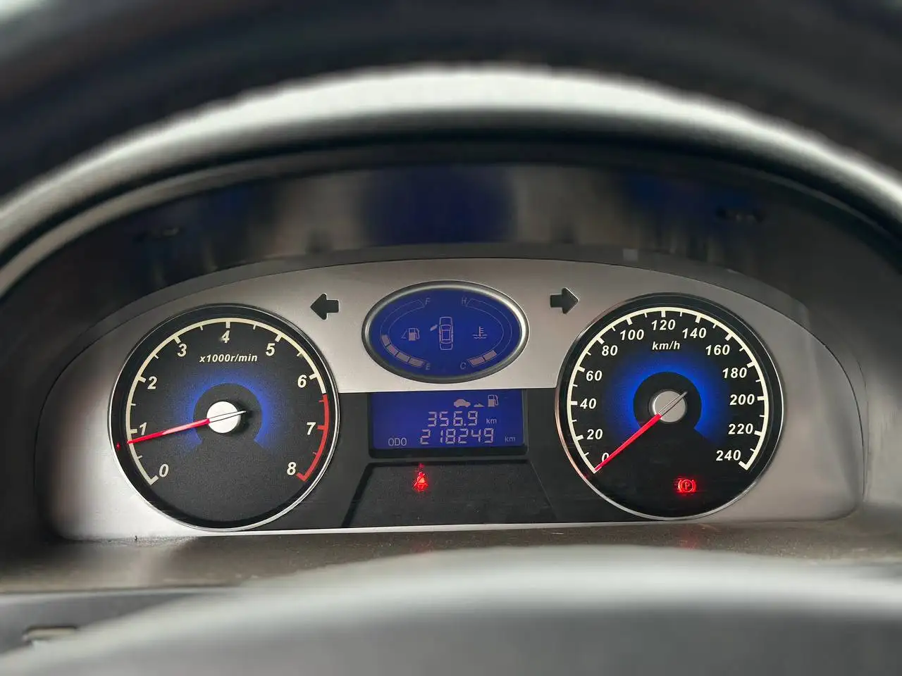 GEELY EMGRAND, 2014, 1.8 МТ - Легковые авто (Авто) в Ижевск