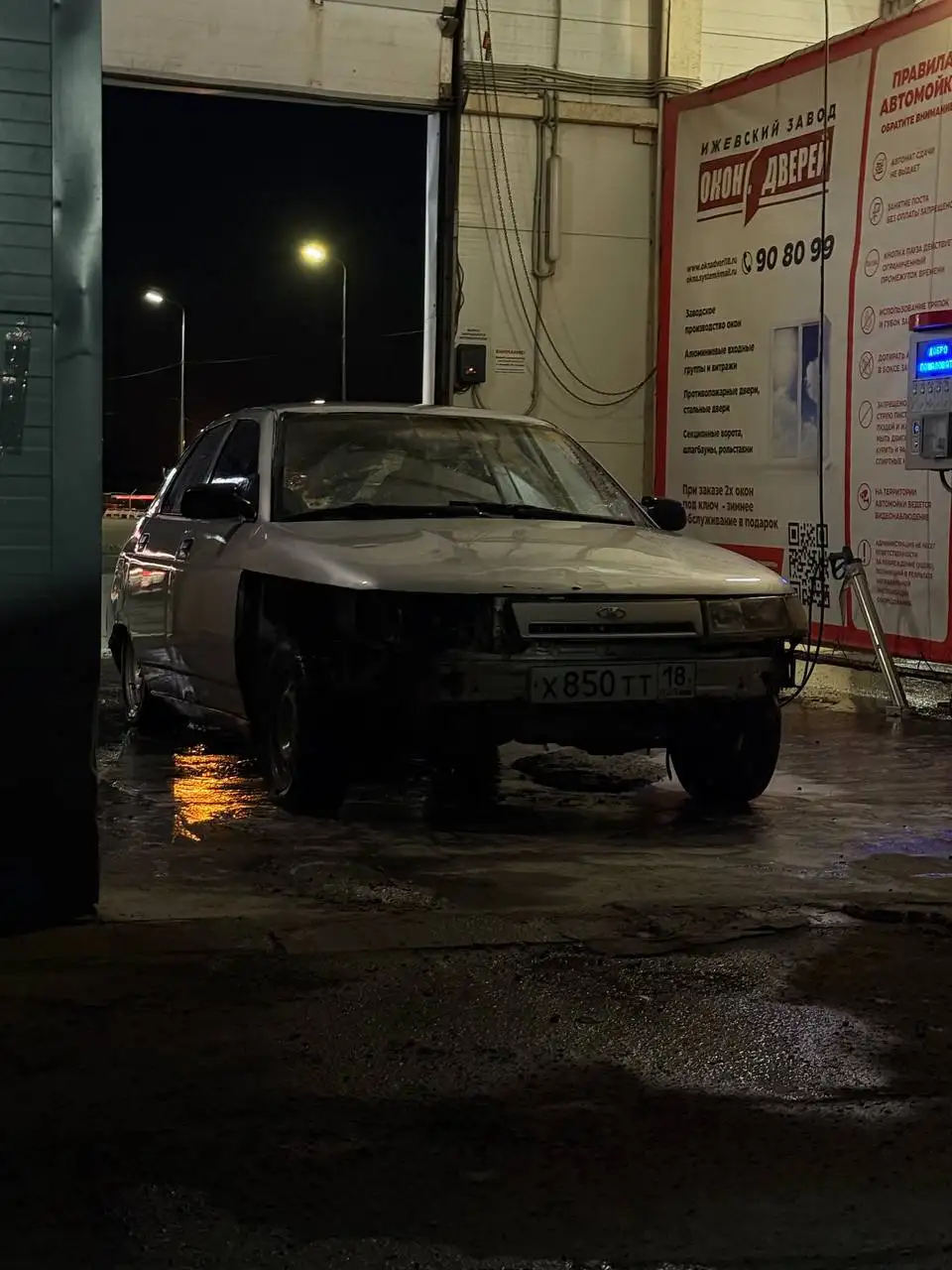 Продам ВАЗ 2112 2007 г.в. - Авто в Ижевск