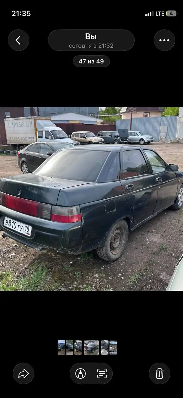 Фары задние 2110 - Запчасти для авто (Авто) в Ижевск