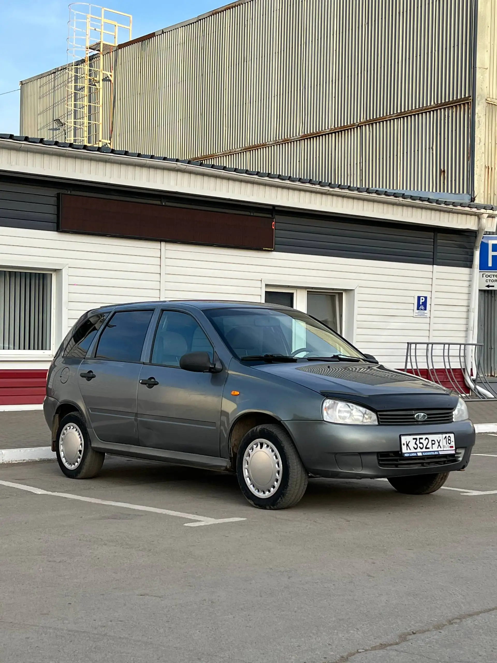 Продам авто 2008 года, отличное состояние - Легковые автомобили (Авто) в Ижевск
