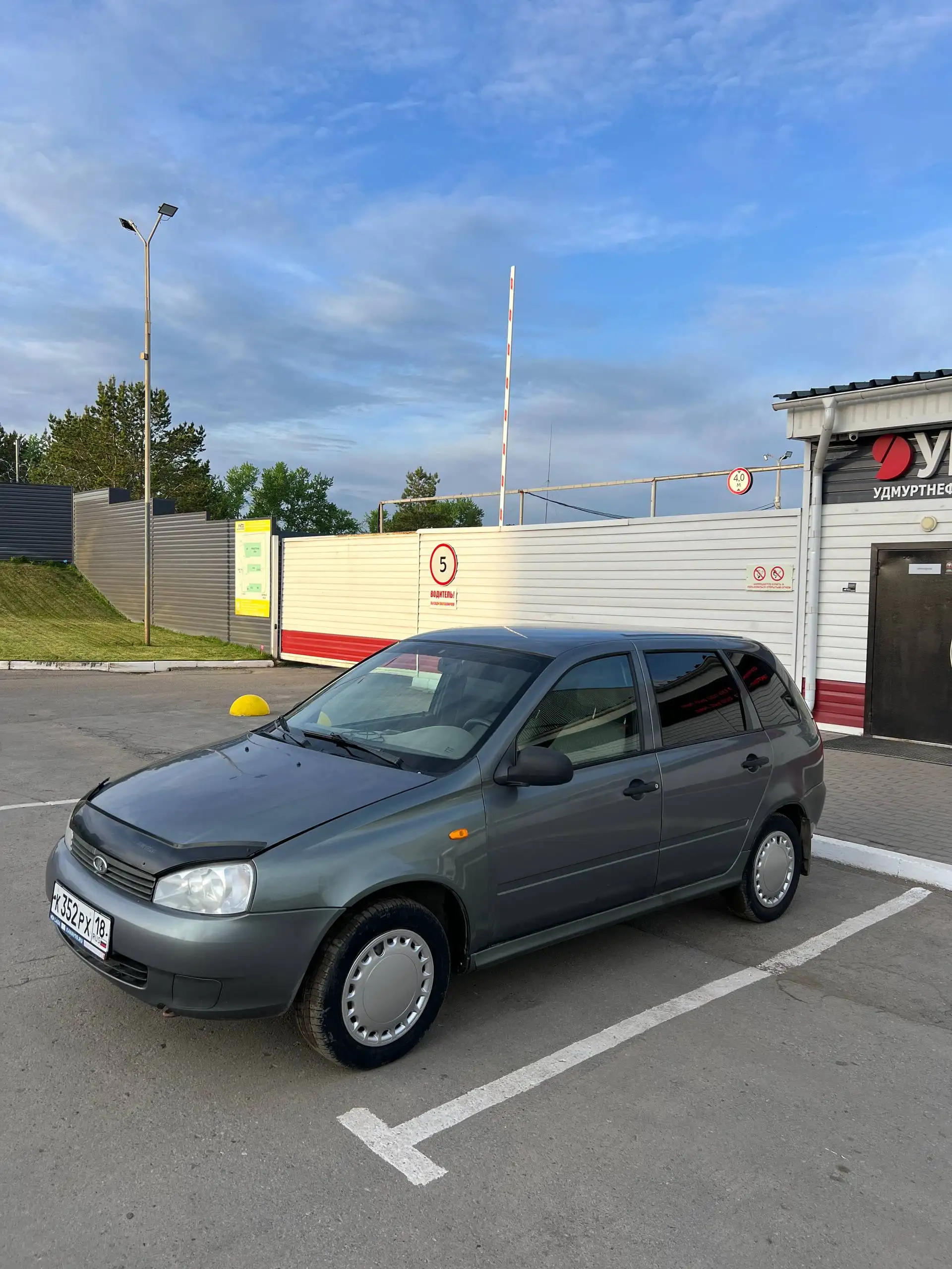 Продам авто 2008 года, отличное состояние - Легковые автомобили (Авто) в Ижевск