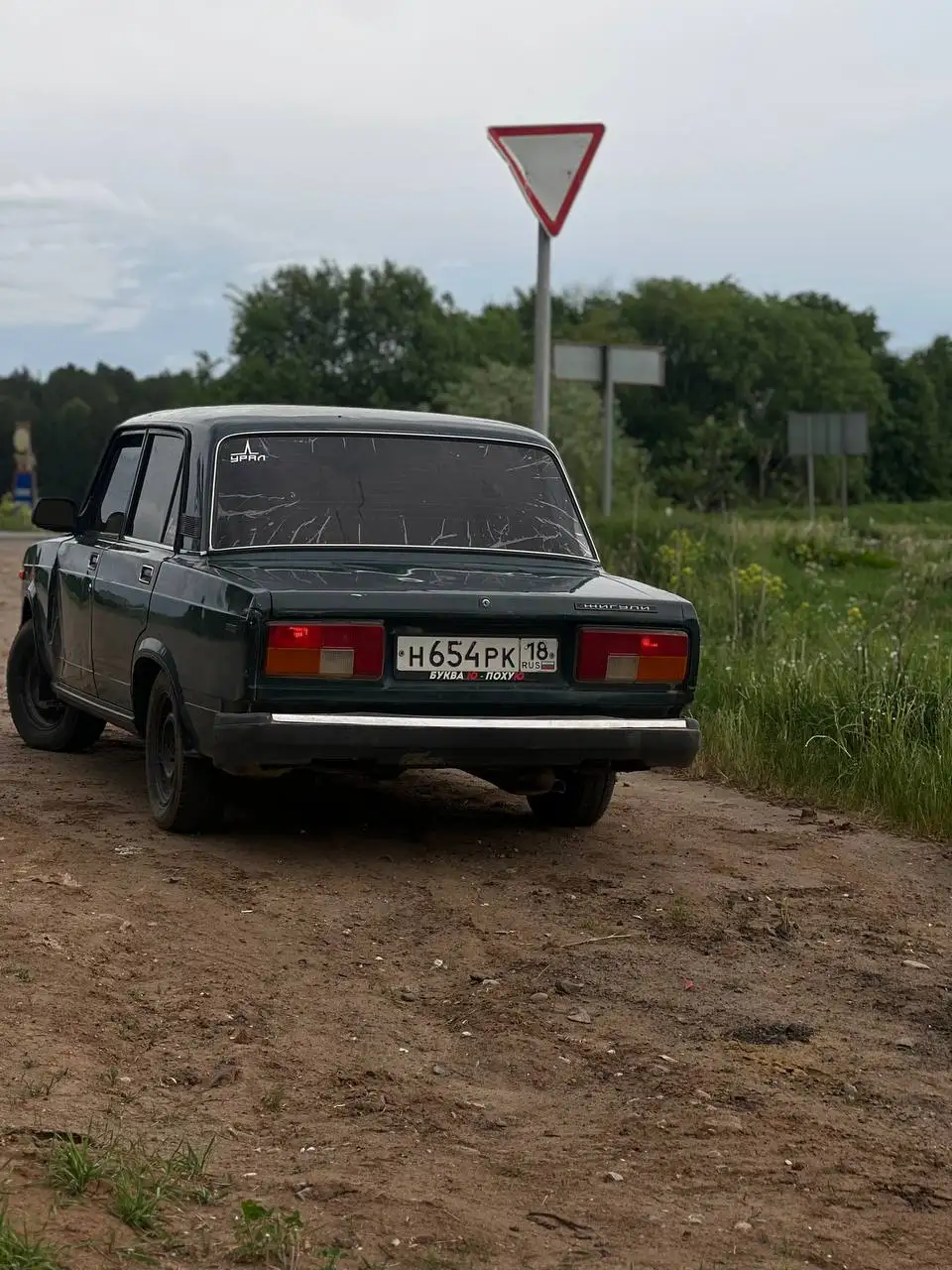 Автомобиль ВАЗ-2110 - Легковые автомобили (Авто) в Ижевск