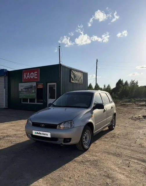 Продажа авто 2010 года - Скутеры и мотоциклы в Удмуртия Ижевск Сарапул Воткинск Глазов