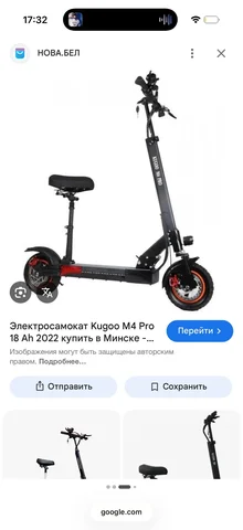 Продам авто 25 года - Запчасти для легковых авто в Ижевск