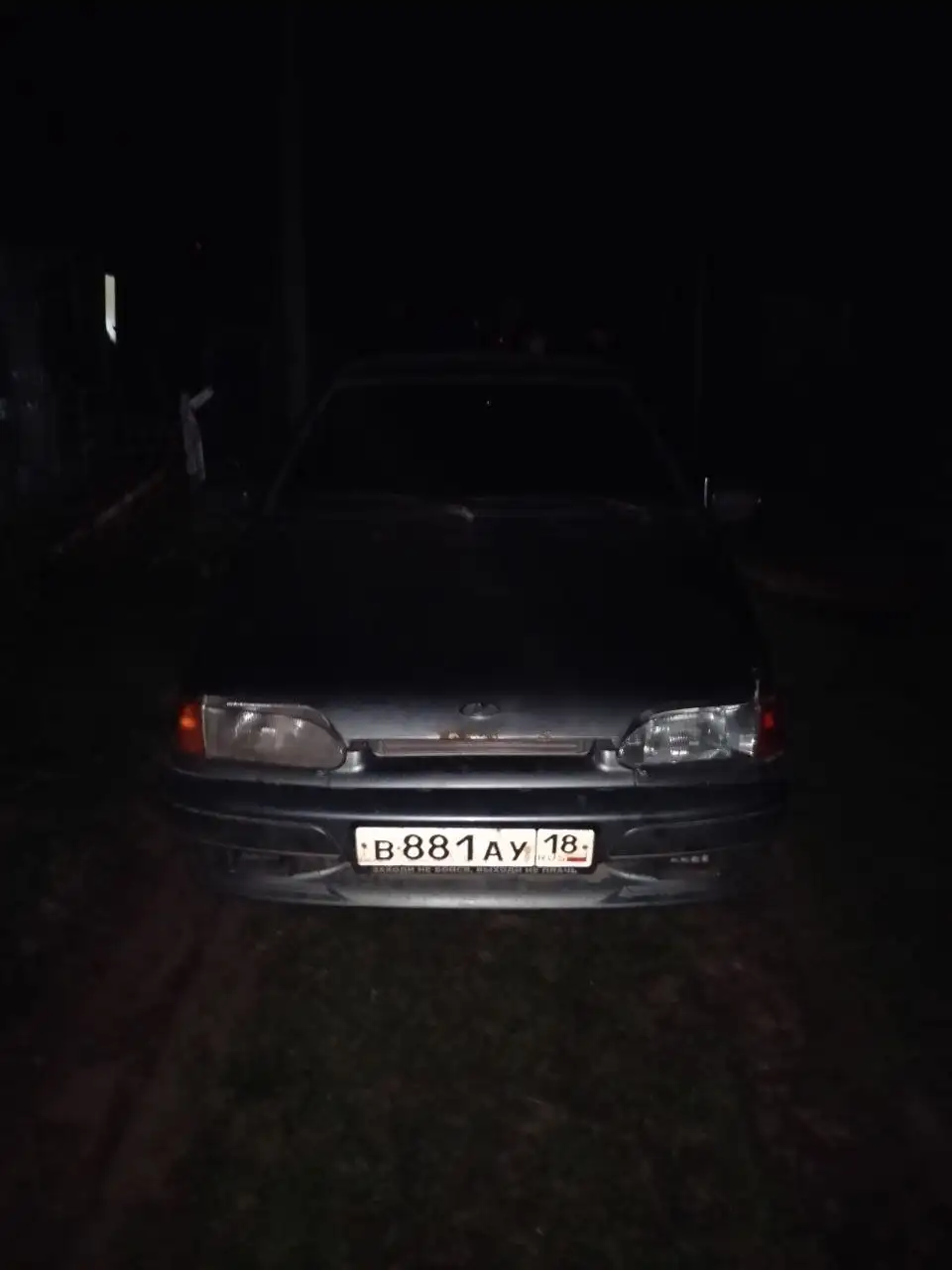Продам ВАЗ 2114 2010 года - Легковые автомобили (Авто) в Удмуртия