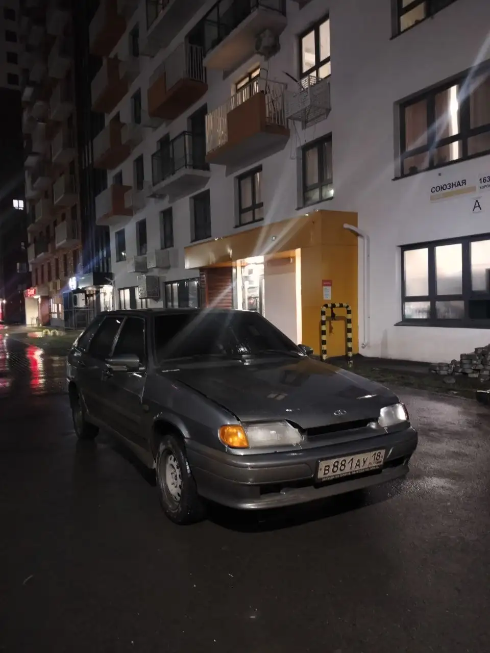 Продам ВАЗ 2114 2010 года - Легковые автомобили (Авто) в Удмуртия