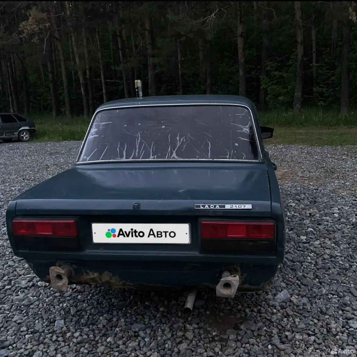 Инжектор - Авто в Ижевск