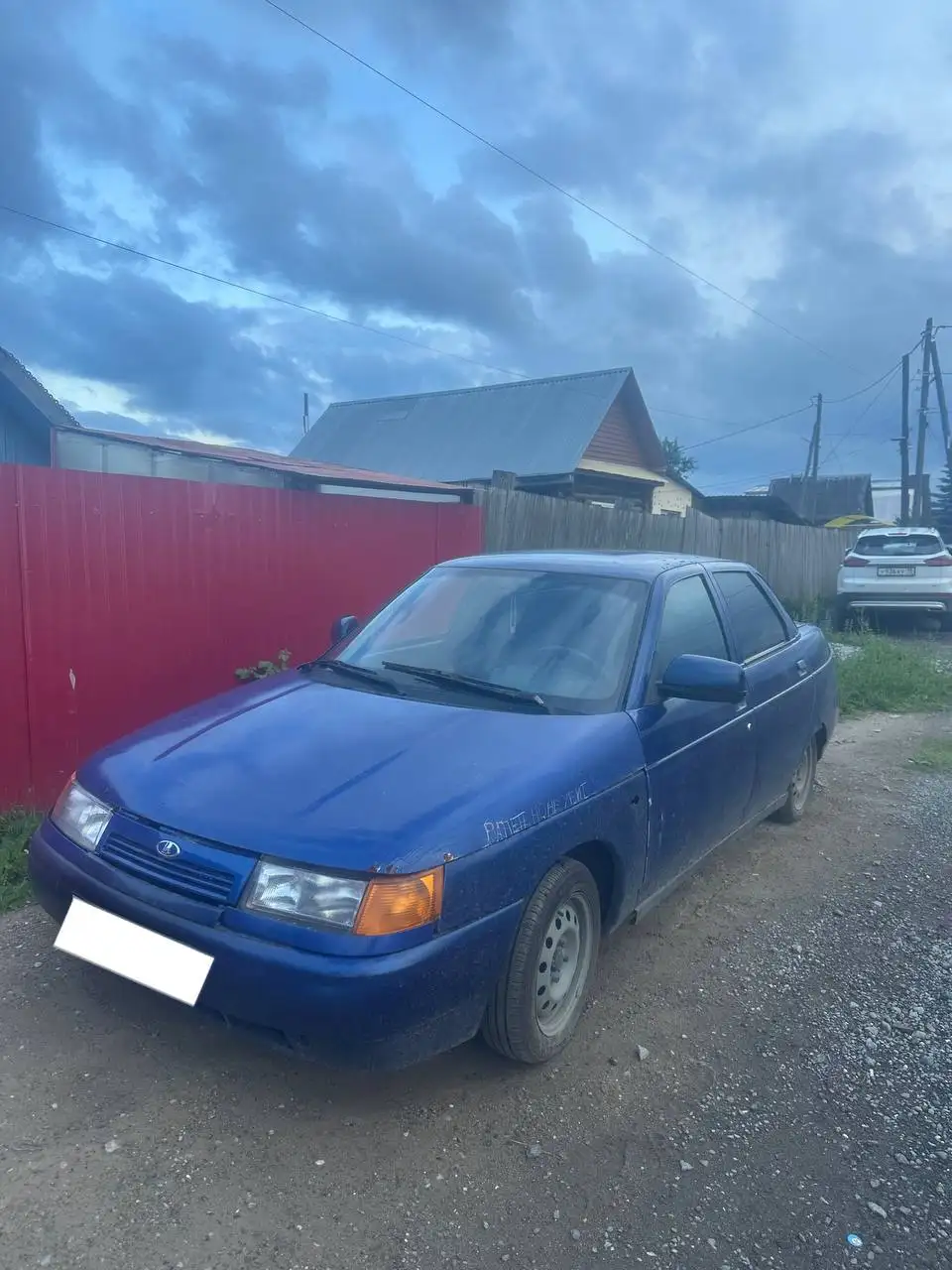ВАЗ 2110 2003 года - Легковые автомобили (Авто) в Ижевск