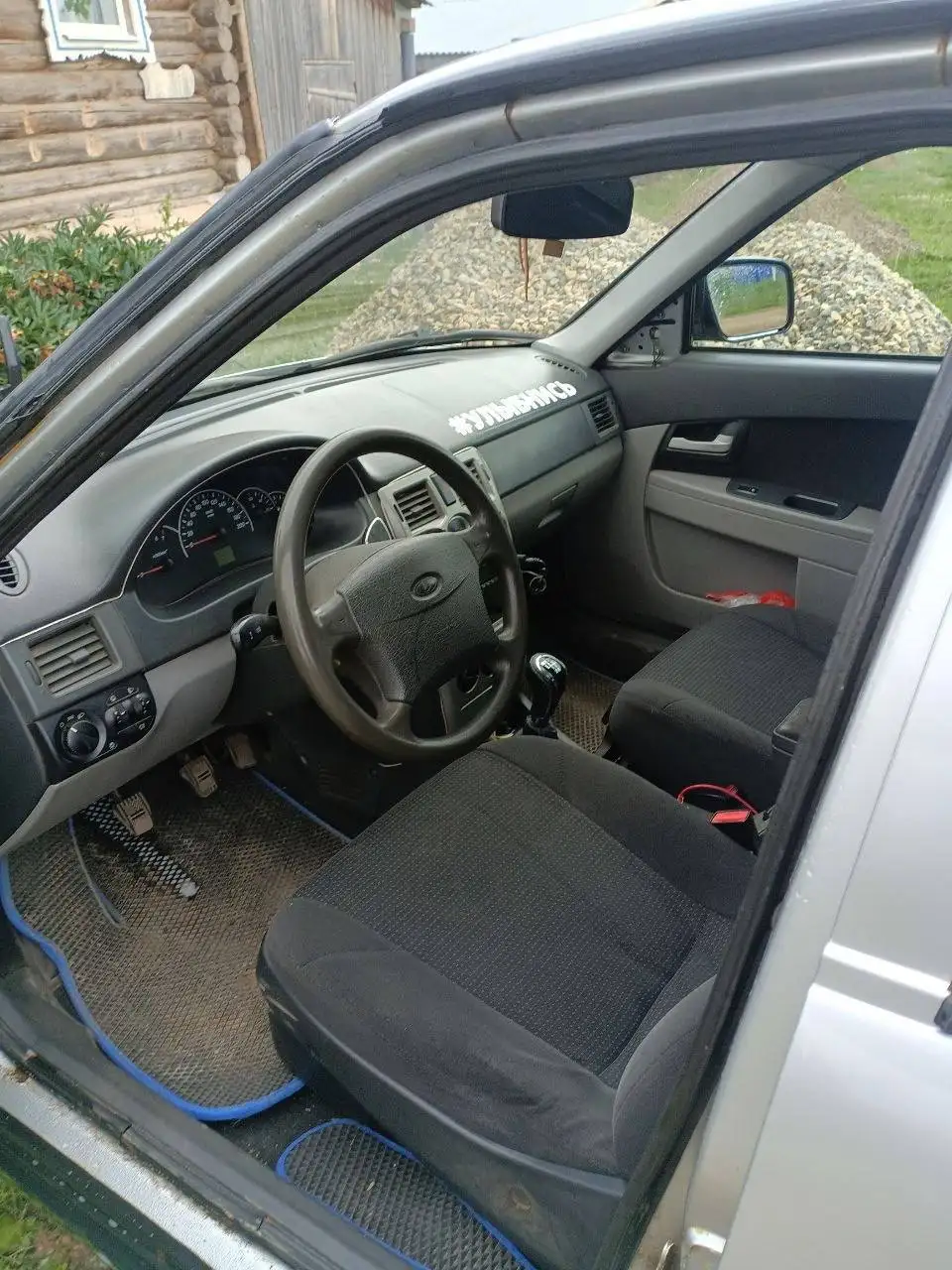 Subaru Legacy с 8 годами - Легковые автомобили (Авто) в Алнаши