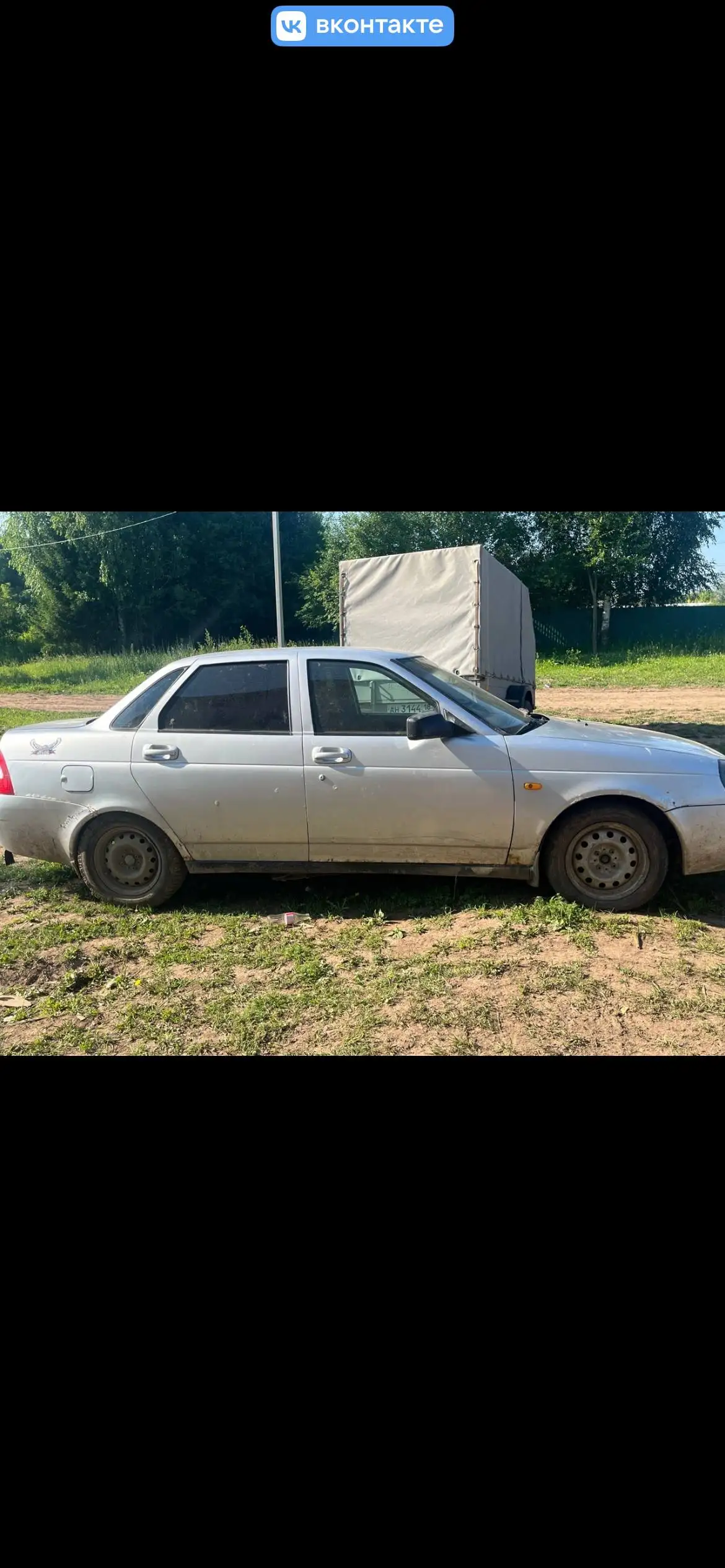 Seat Toledo - Авто в Ижевск