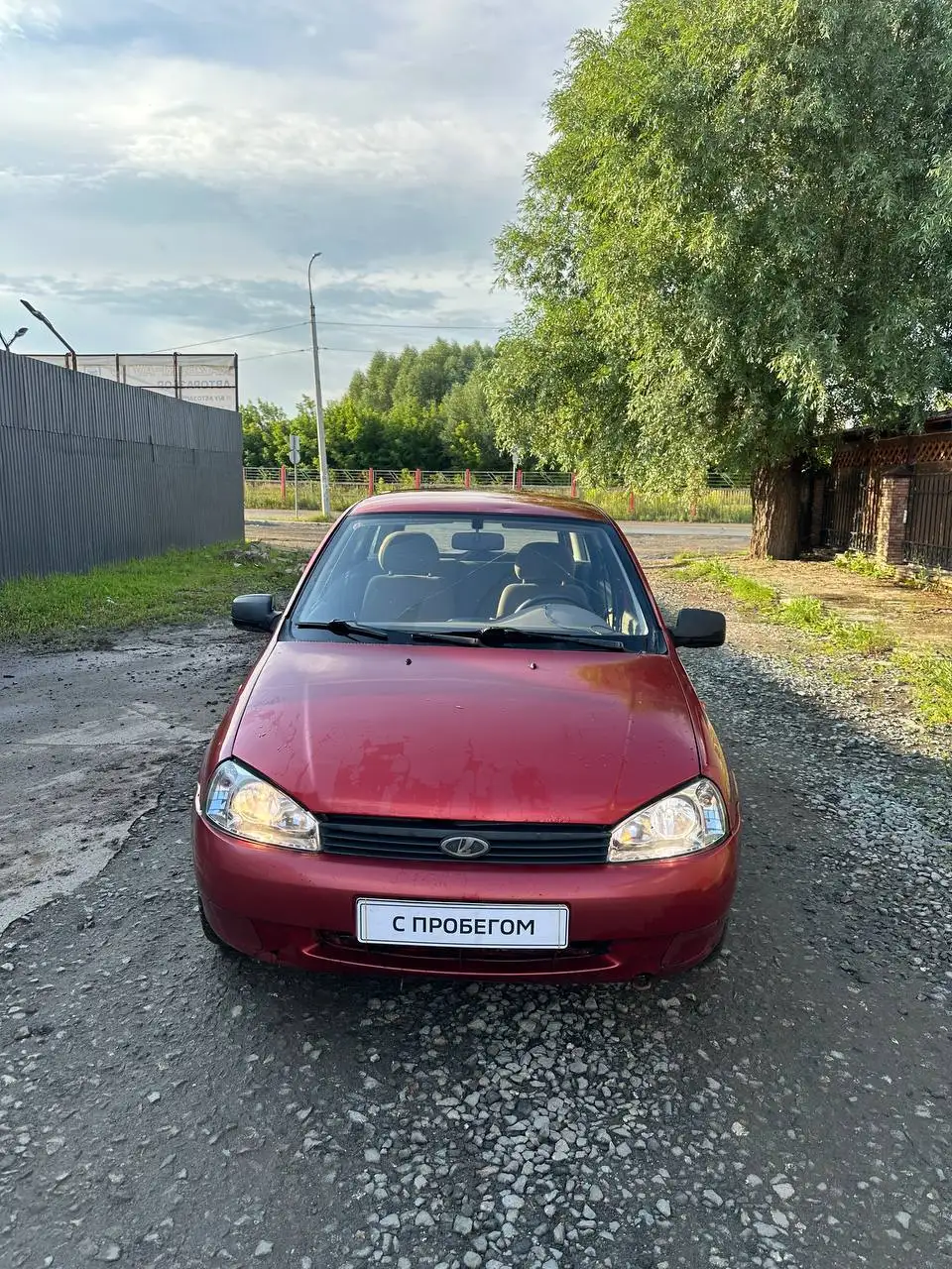 Продажа Lada Kalina 2010 - Авто в Ижевск