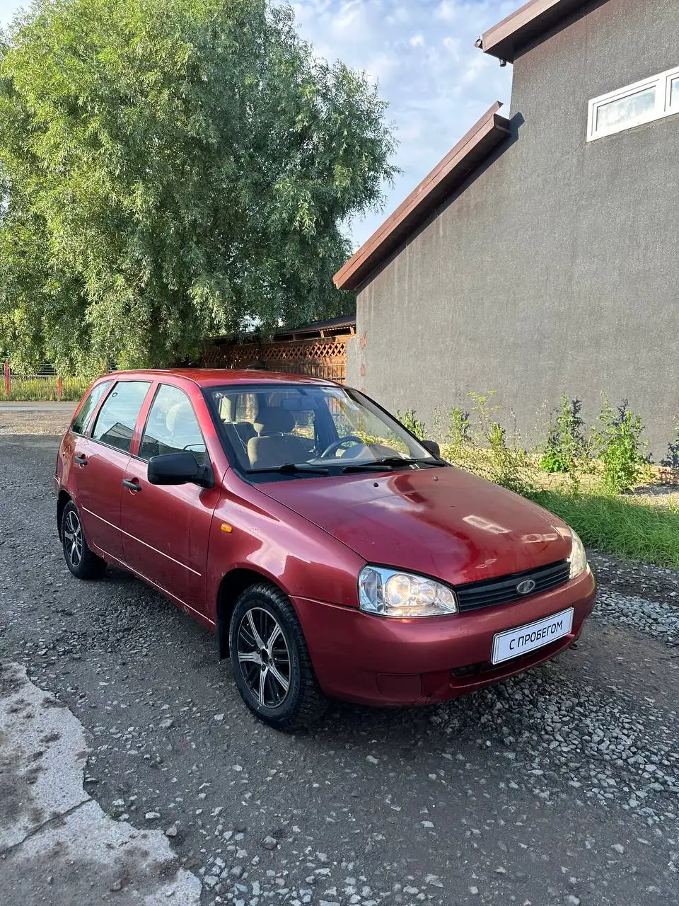 Продажа Lada Kalina 2010 - Авто в Ижевск