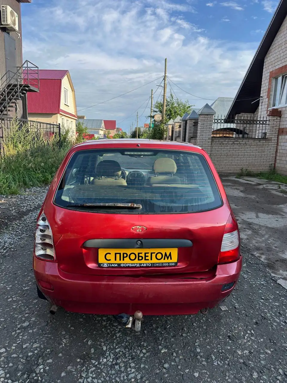 Продажа Lada Kalina 2010 - Авто в Ижевск