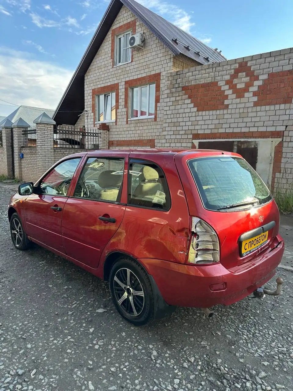 Продажа Lada Kalina 2010 - Авто в Ижевск