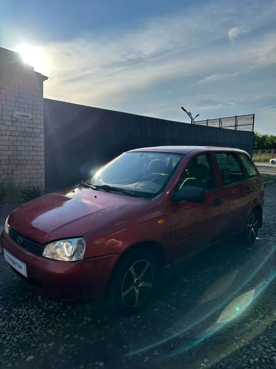 Продажа Lada Kalina 2010 - Авто в Ижевск