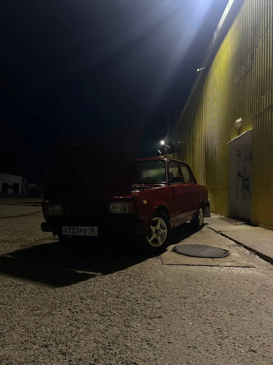 Продам ВАЗ 2105 2007 года - Легковые автомобили (Авто) в Чайковский
