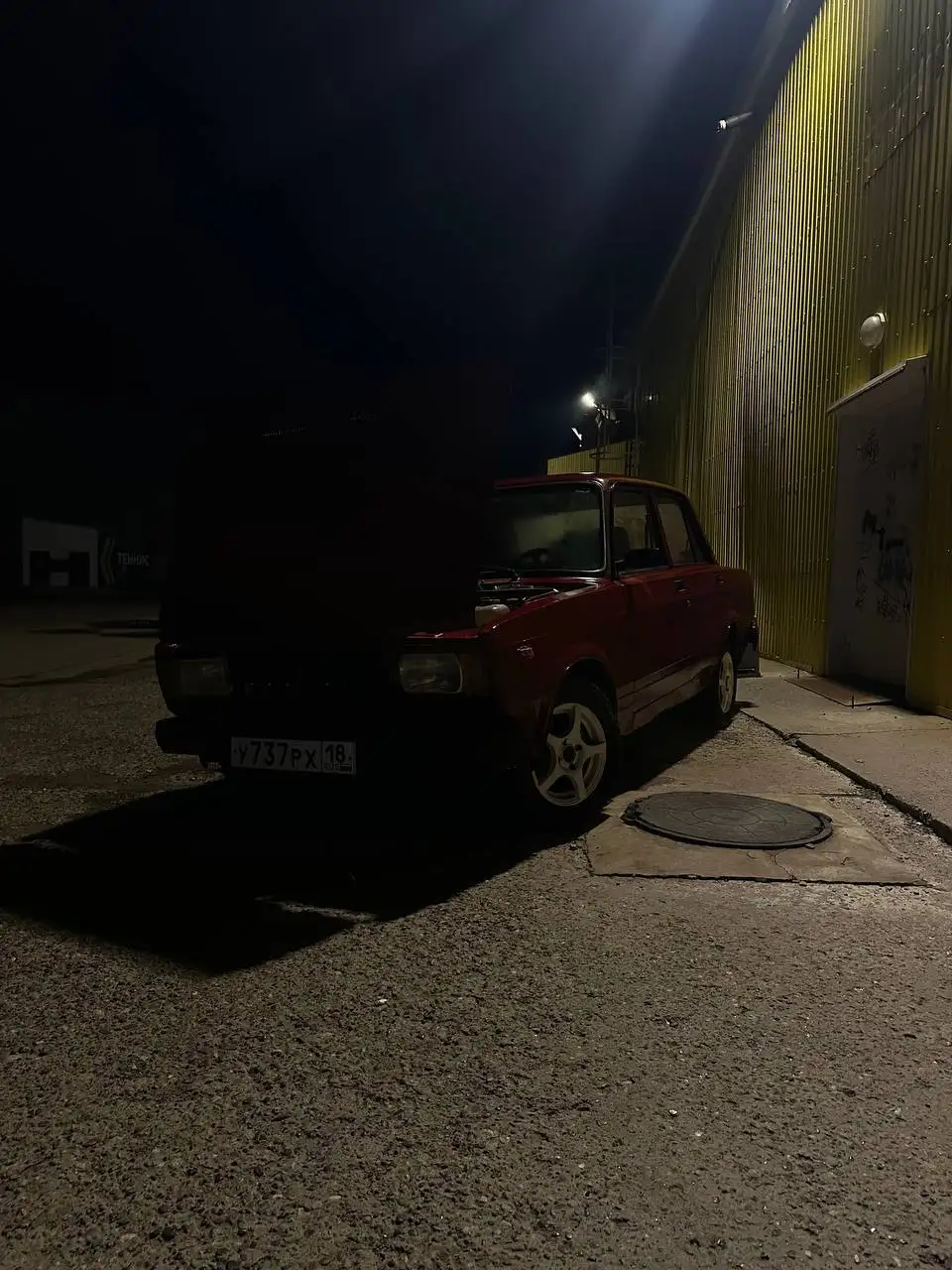 Продам ВАЗ 2105 2007 года - Легковые автомобили (Авто) в Чайковский