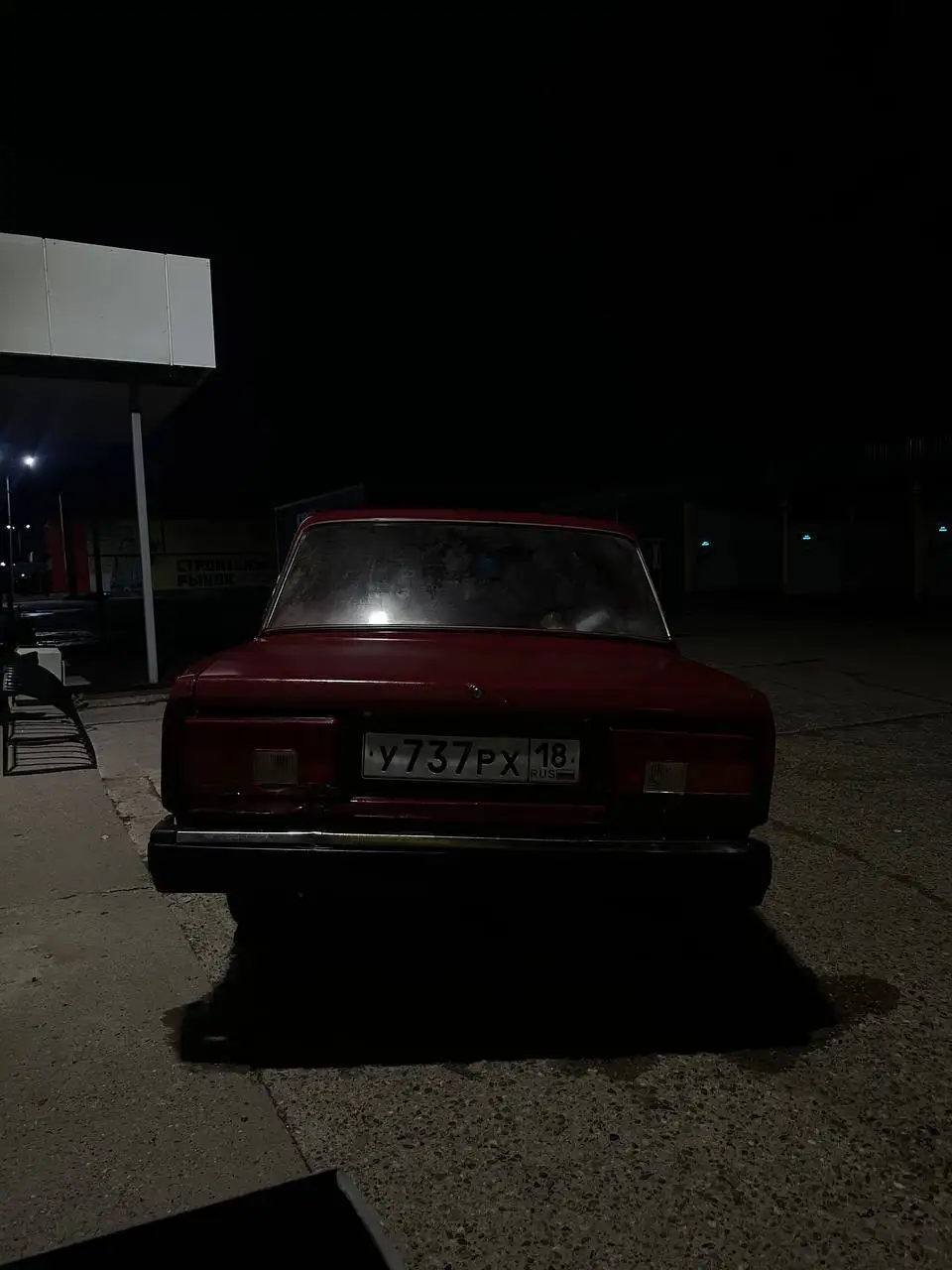 Продам ВАЗ 2105 2007 года - Легковые автомобили (Авто) в Чайковский