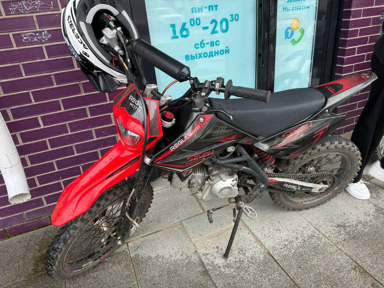 Продам запчасть или авто / товар по цене 25 - Барахолка в Ижевск