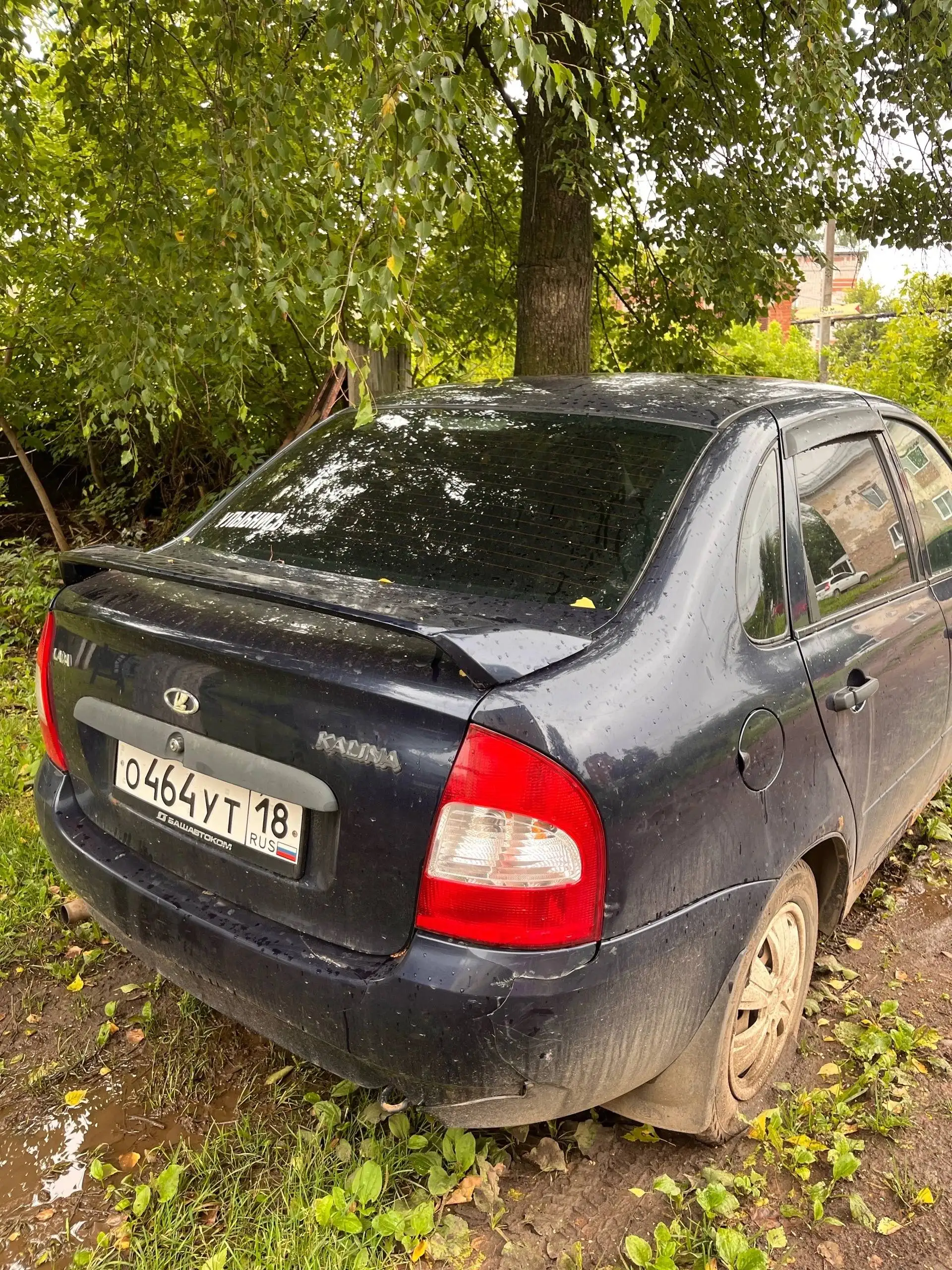 Продам Lada Kalina 2007 - Легковые автомобили (Авто) в Сарапул