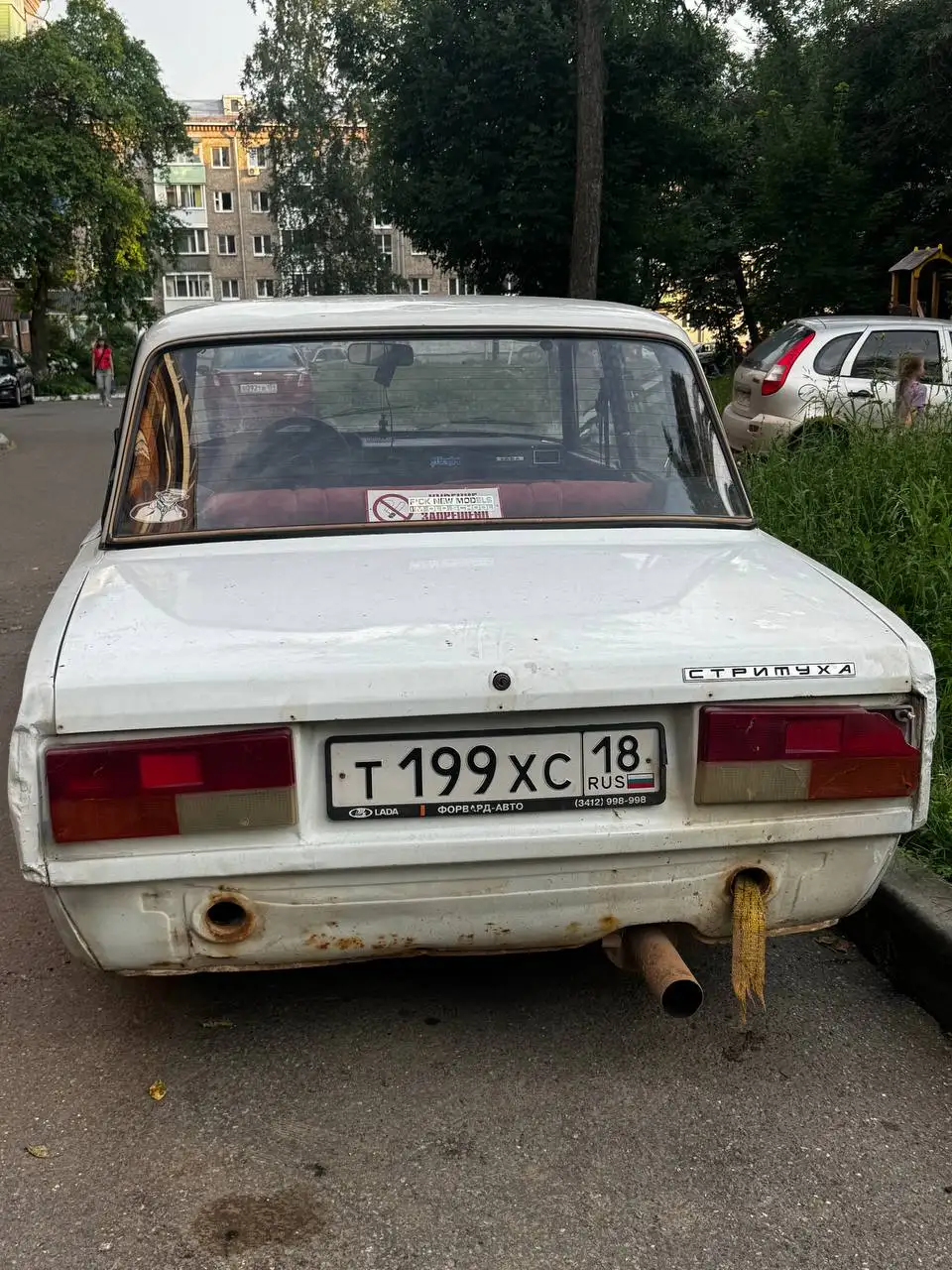 Продам Ниву Шевроле подготовленную - Легковые автомобили (Авто) в Ижевск