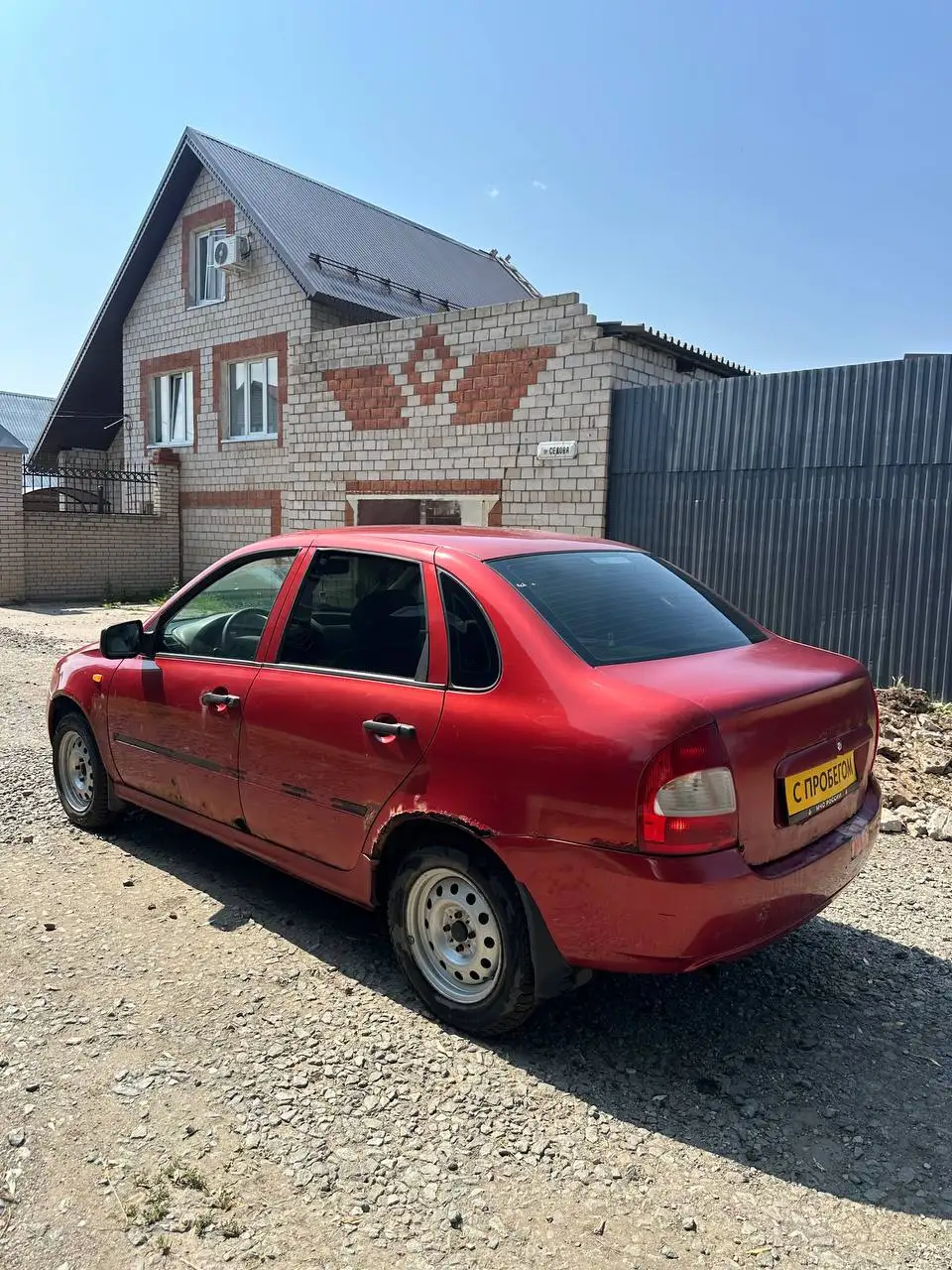 Лада Калина 2006 1.6 - Легковые автомобили (Авто) в Ижевск