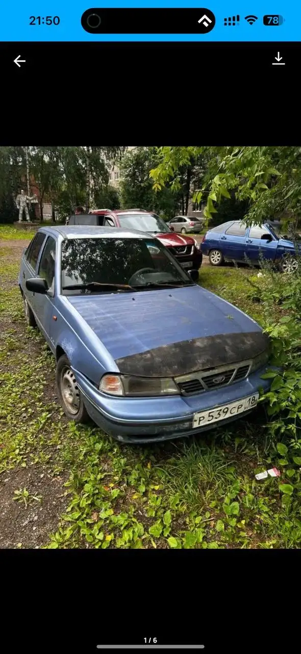 Продажа Гранты - Авто в Ижевск
