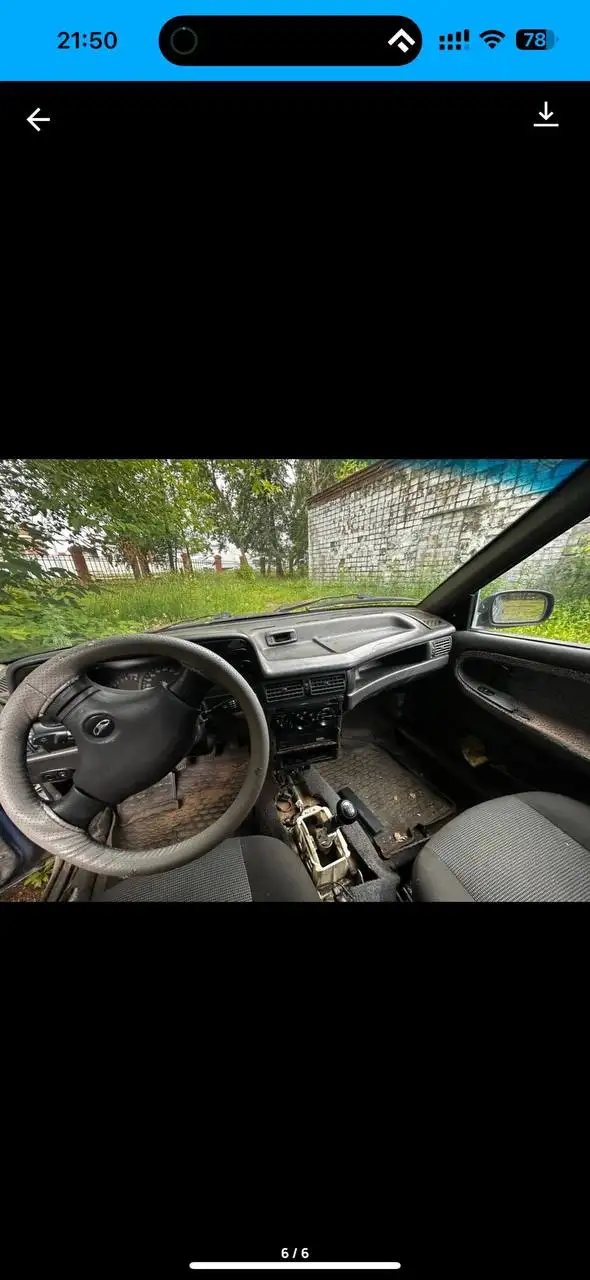 Продажа Гранты - Авто в Ижевск
