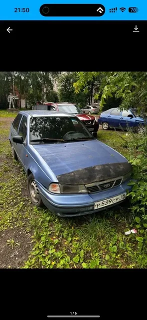 Гур 16рь для авто - Автозвук и электроника в Ижевск