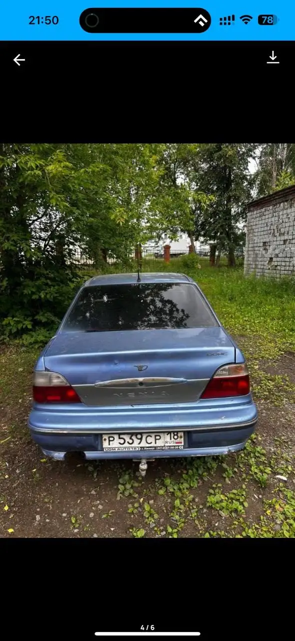 Продаю ГАЗель, дымит, неисправна - Грузовики (Авто) в Ижевск