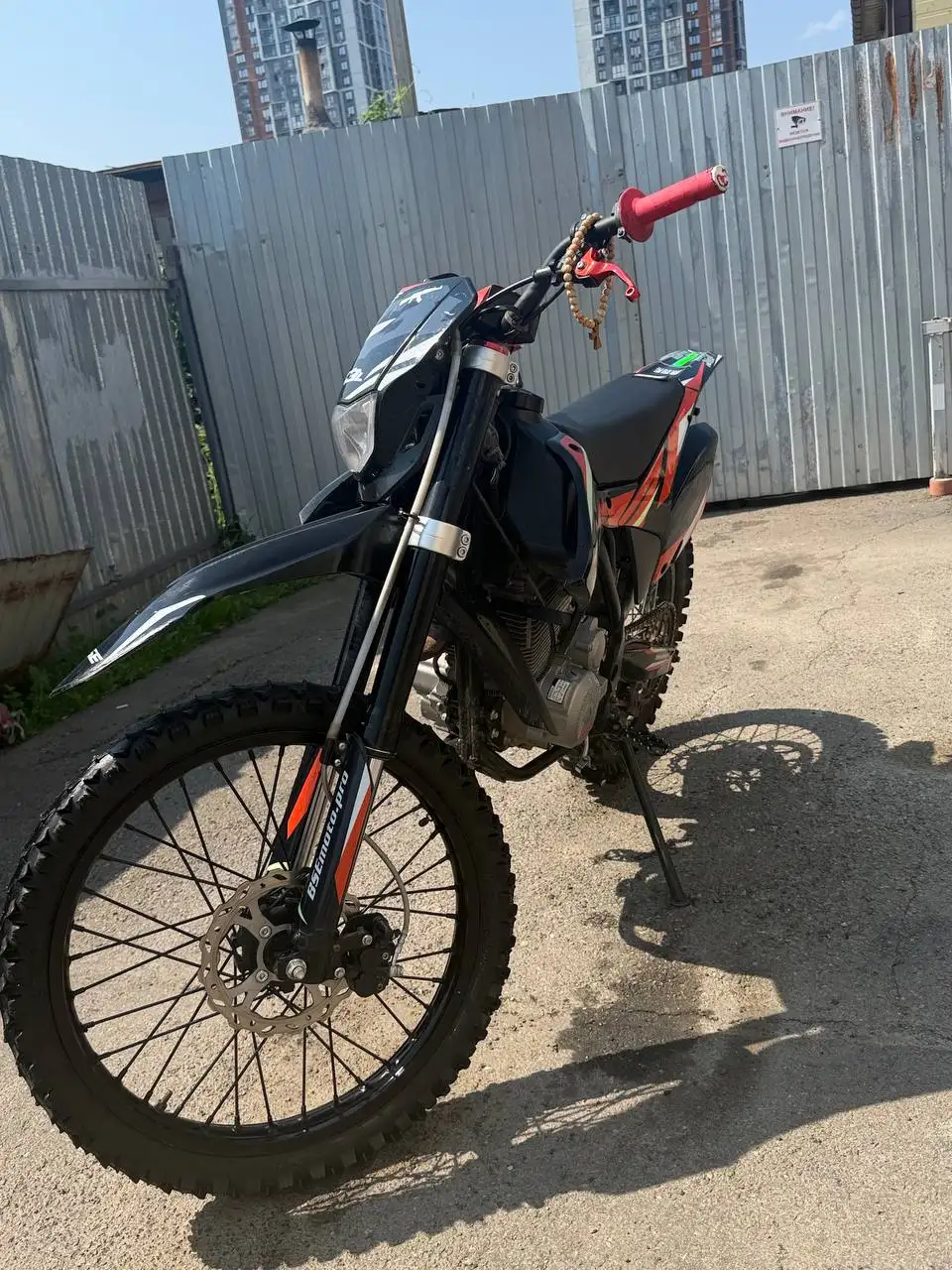 Honda BSE Z3L 250 - Мотоциклы и мототехника (Авто) в Ижевск
