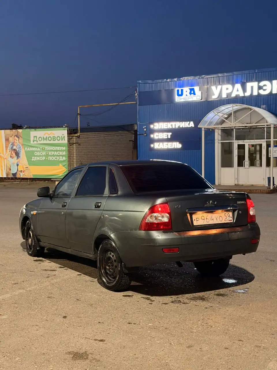 Лада Приора 2009 - Легковые автомобили (Авто) в Чайковский
