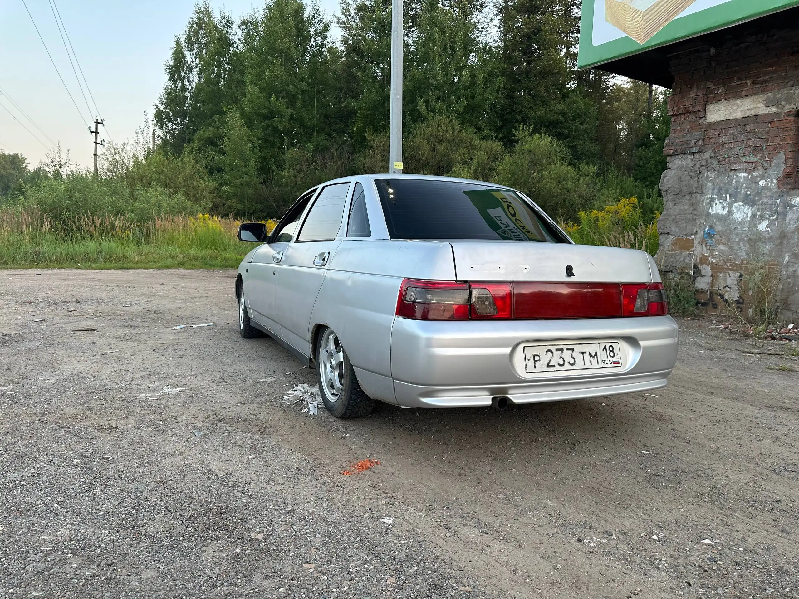 Продажа ВАЗ-2110 - Авто в Ижевск