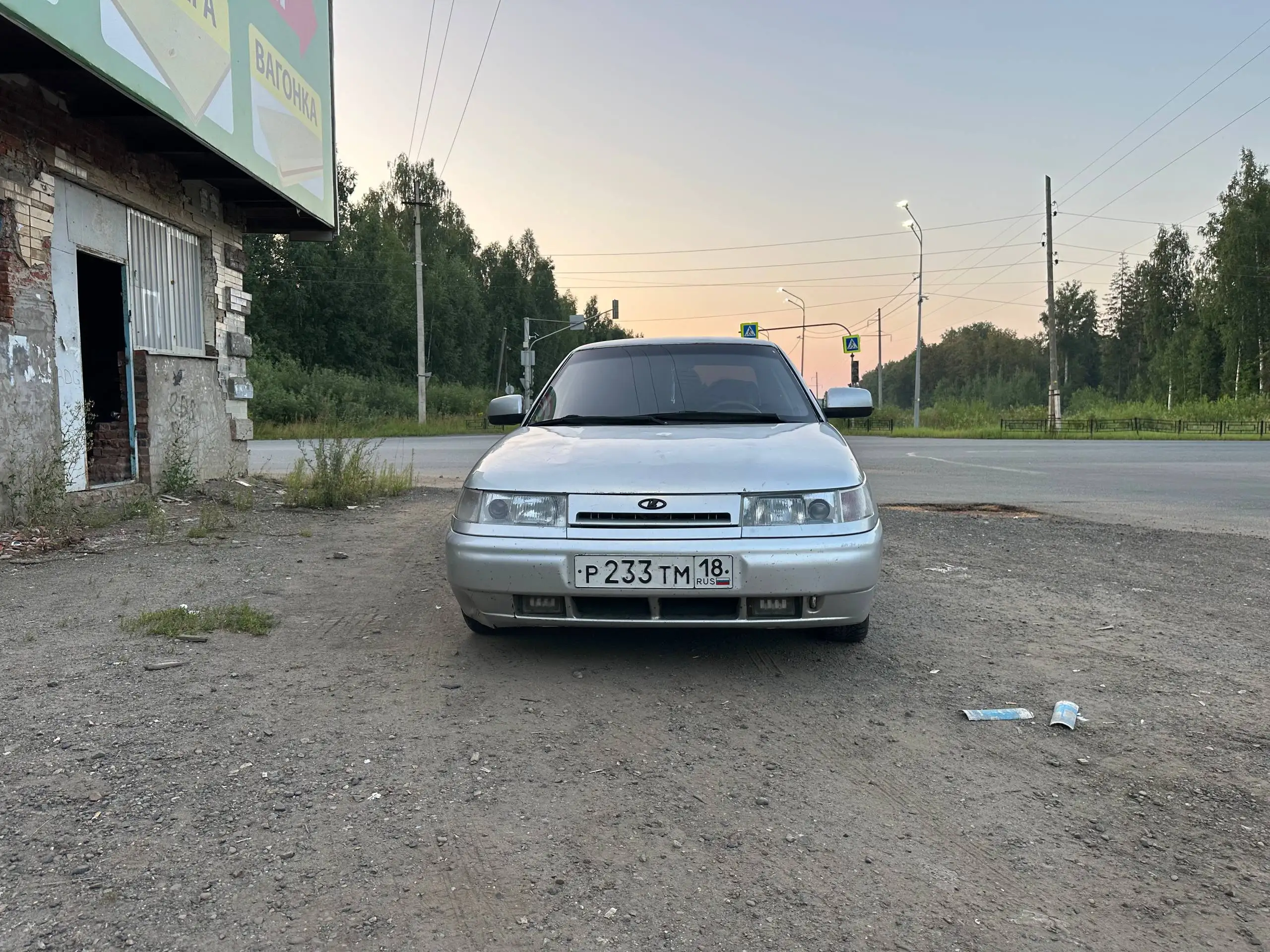 Продажа ВАЗ-2110 - Авто в Ижевск