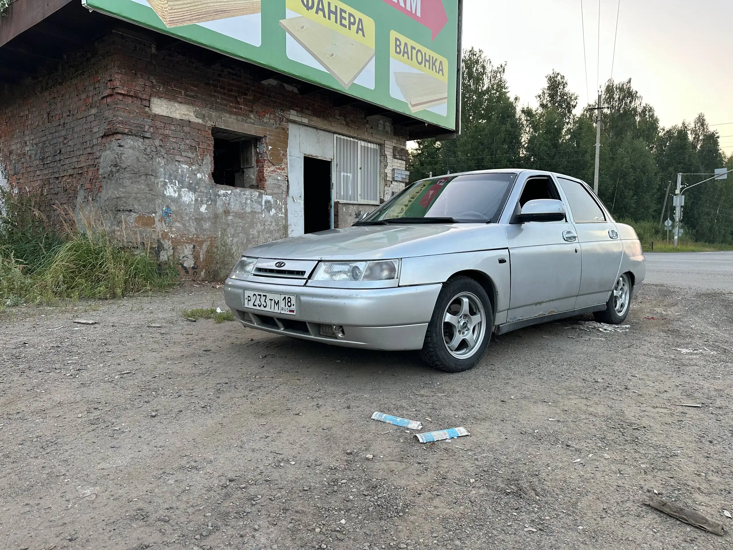 Продажа ВАЗ-2110 - Авто в Ижевск