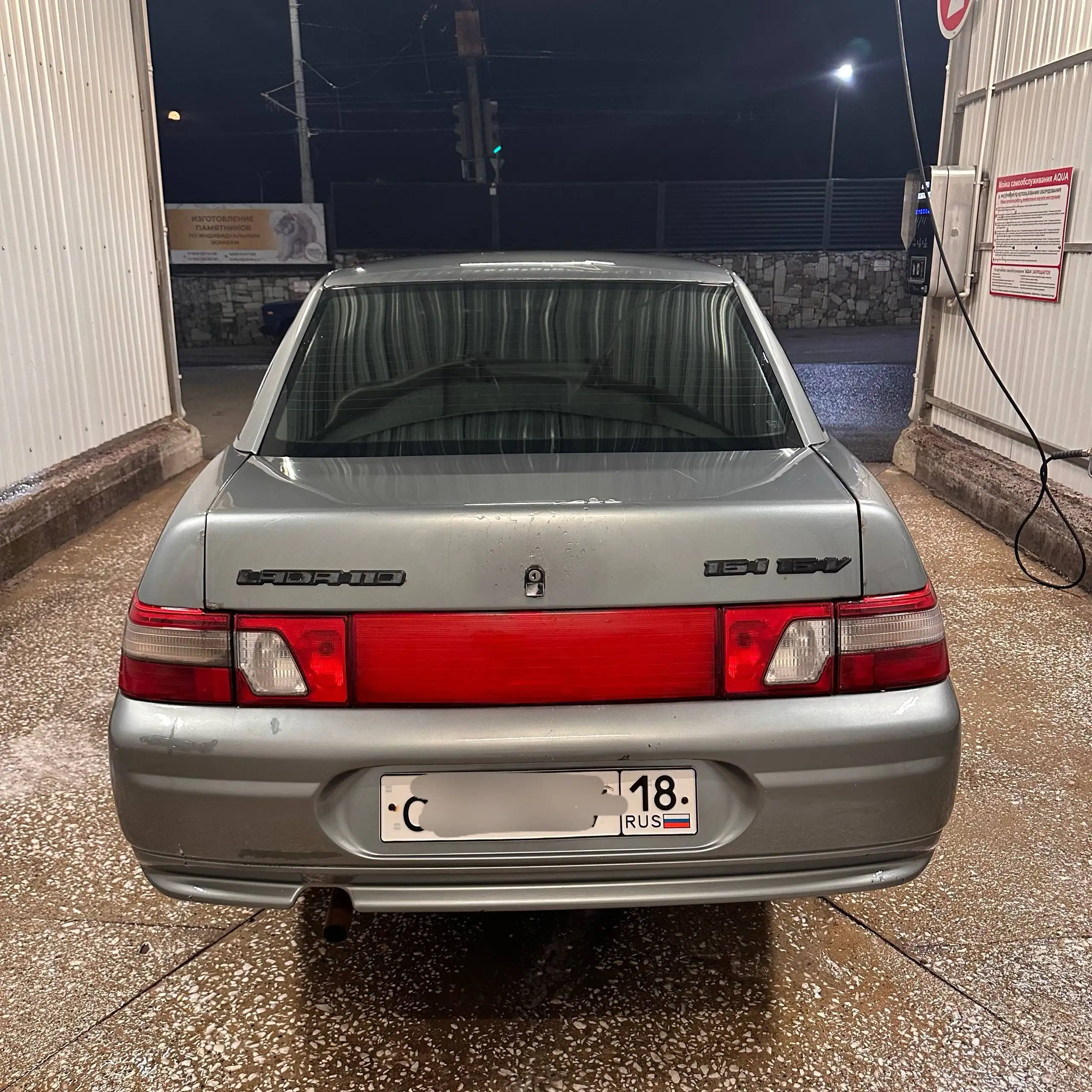 Продам ВАЗ 2110 2007 - Авто в Ижевск