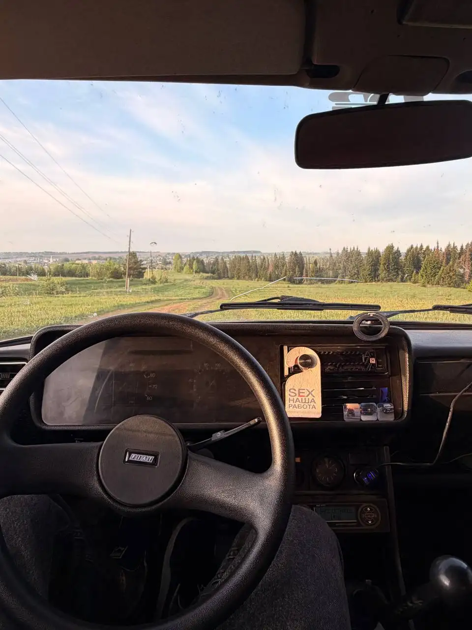 ВАЗ 2107 инжектор 2011 года - Легковые автомобили (Авто) в Ижевск