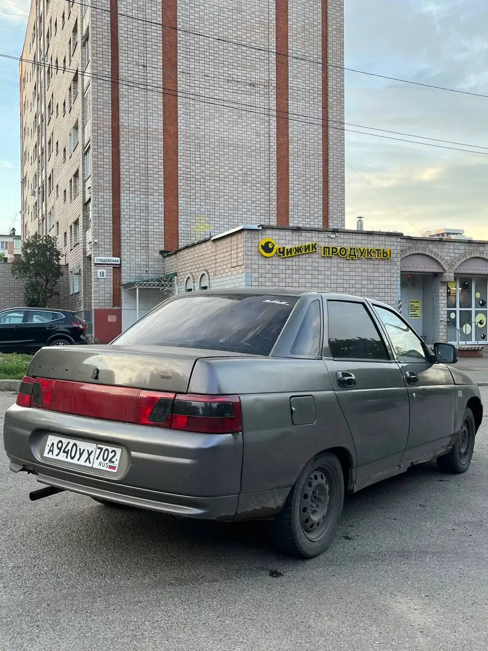 Продам ВАЗ 2110 2003 года - Авто в Ижевск