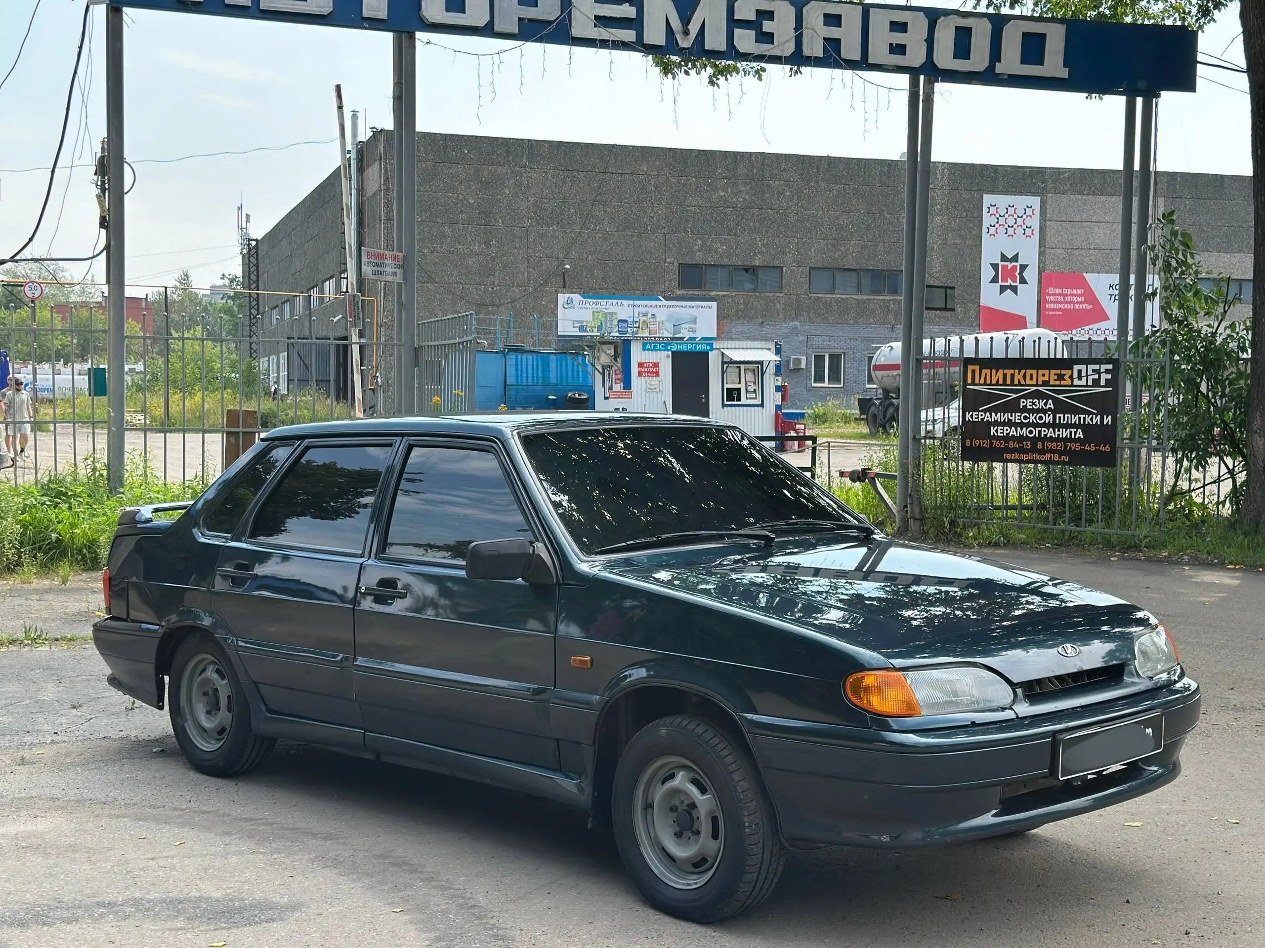 ВАЗ 2115 2007 г.в. в отличном состоянии - Легковые автомобили (Авто) в Ижевск