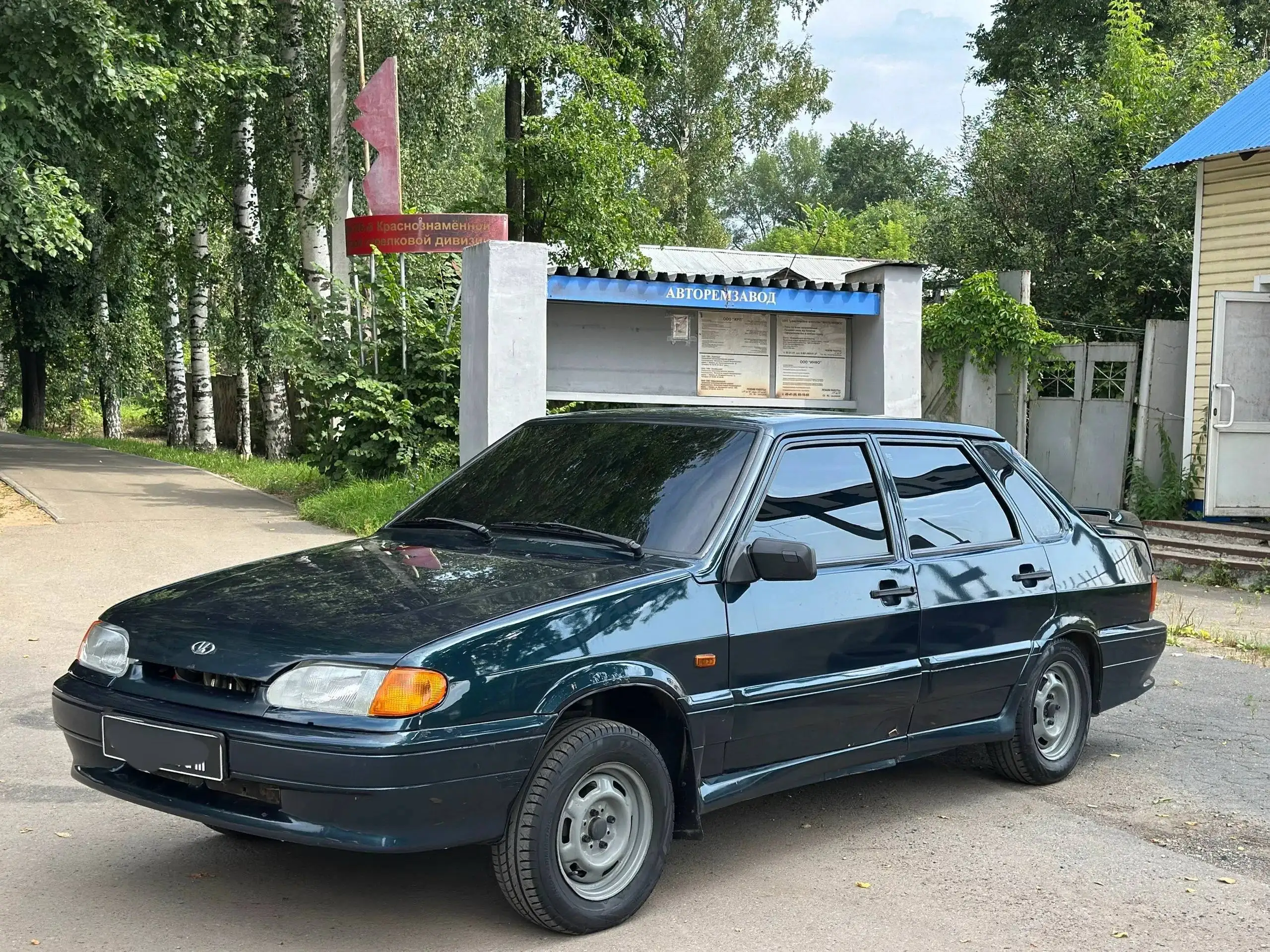 ВАЗ 2115 2007 г.в. в отличном состоянии - Легковые автомобили (Авто) в Ижевск
