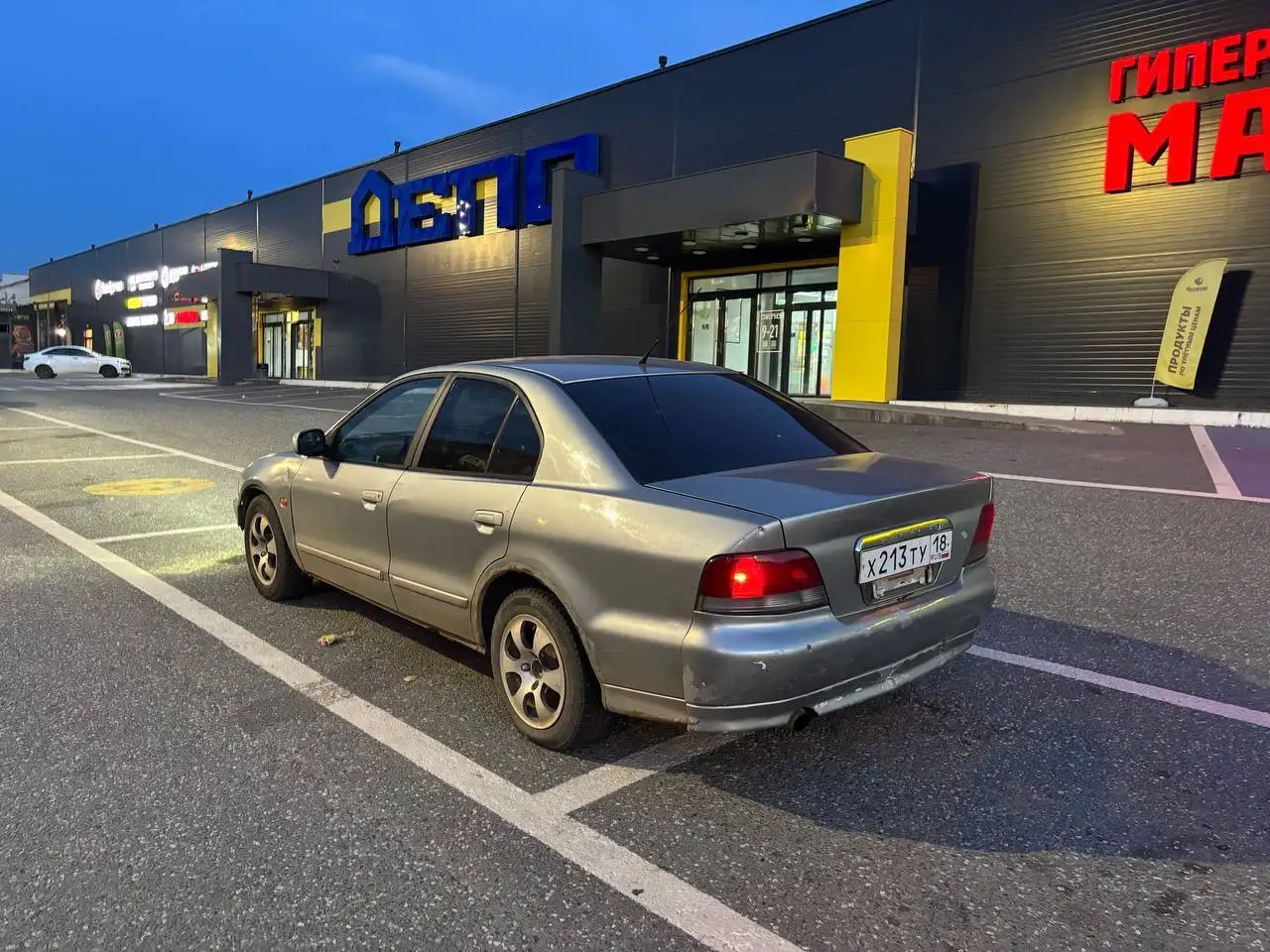 Галант 1998 г.в. на ходу, с коробкой автомат - Легковые автомобили (Авто) в Ижевск