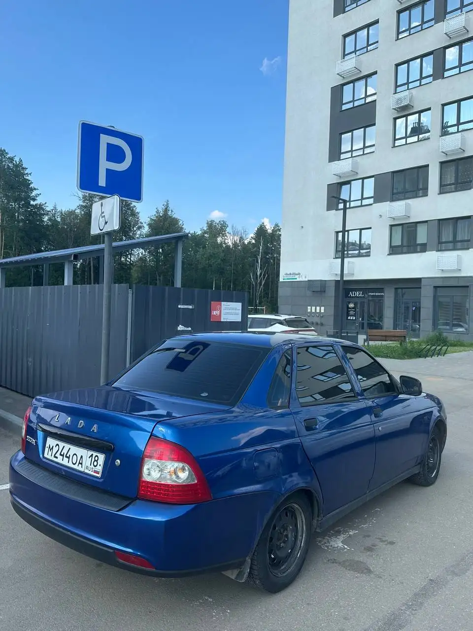 Приора 2007 года в Ижевске - Легковые автомобили (Авто) в Ижевск
