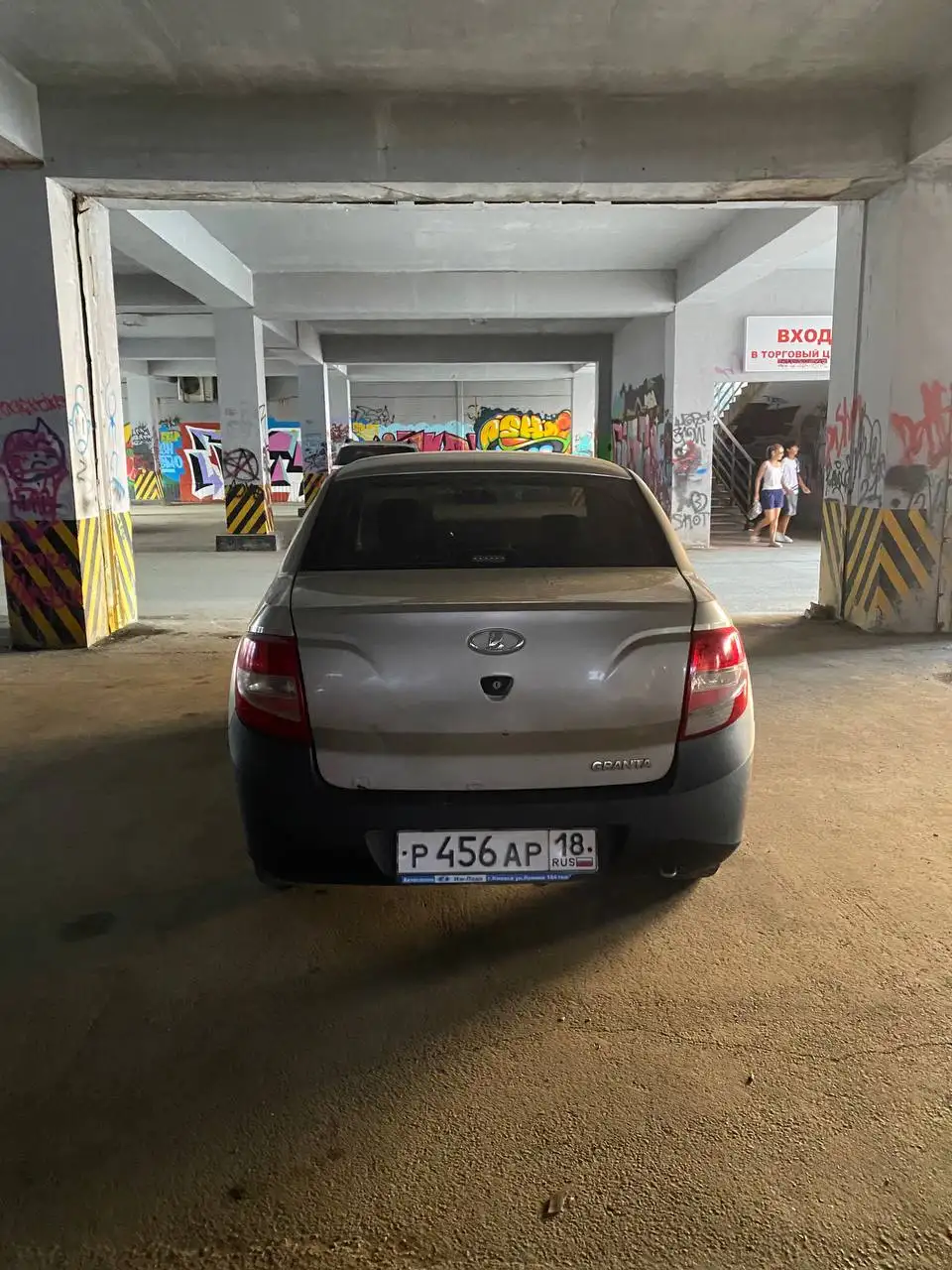 Продам автомобиль за 100 000 руб. или обмен - Авто в Ижевск