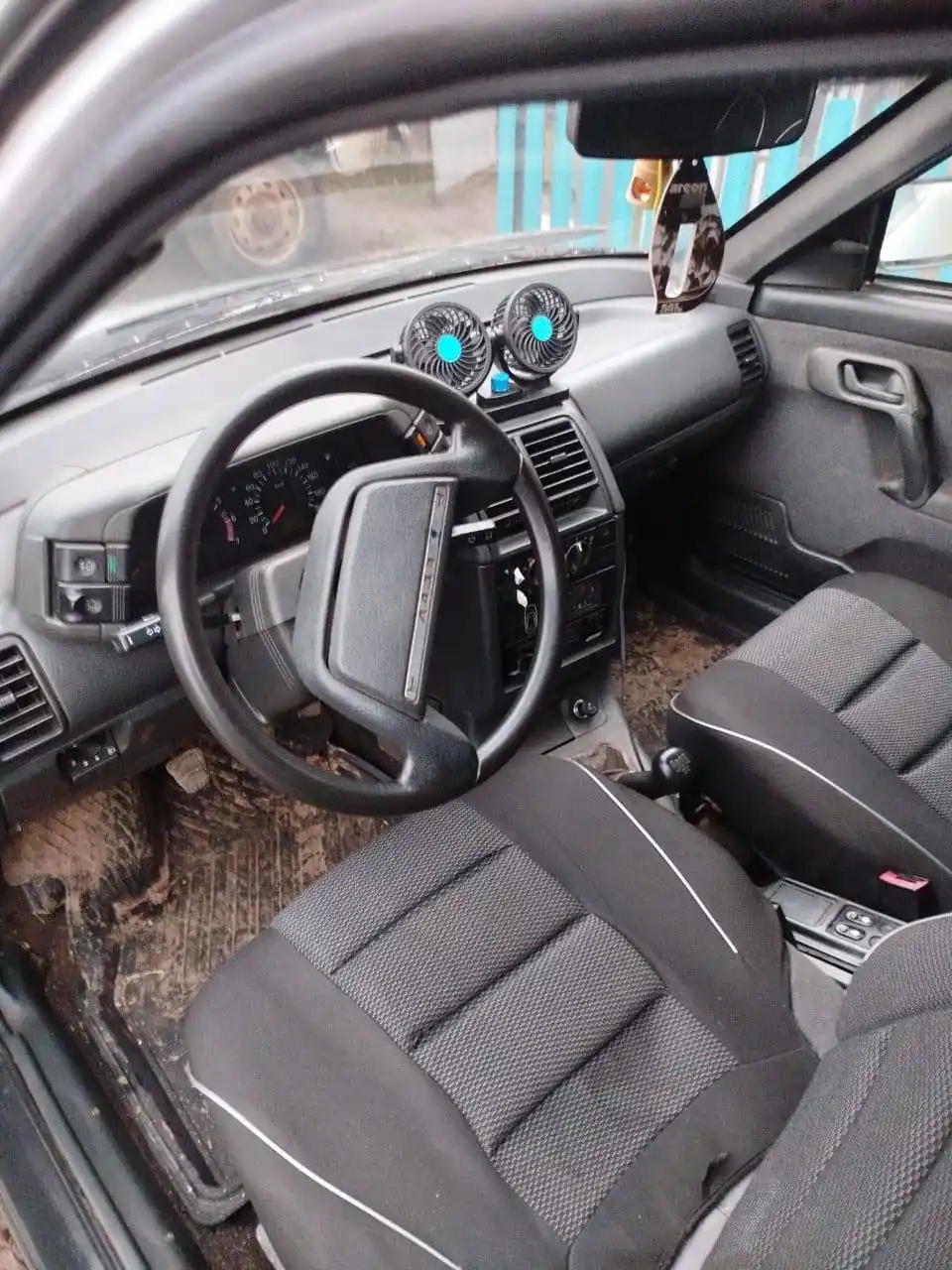 Авторынок Удмуртия