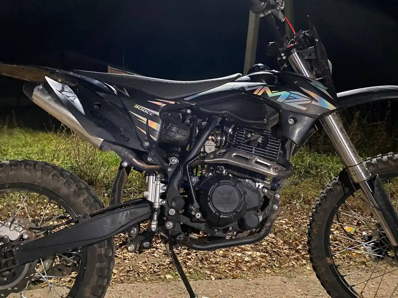 MMZ S009 300 кубов - Авто в Ижевск