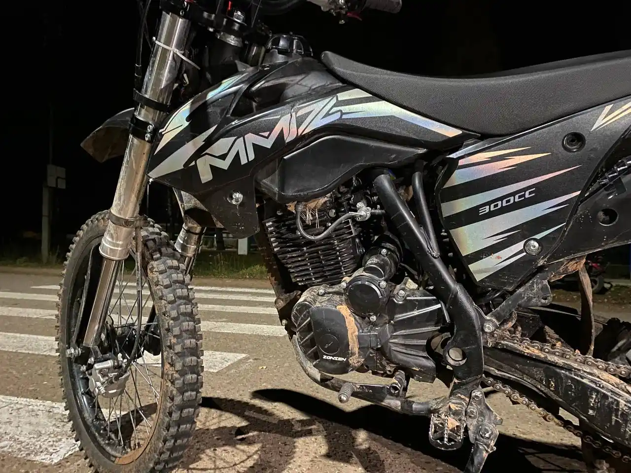 MMZ S009 300 кубов