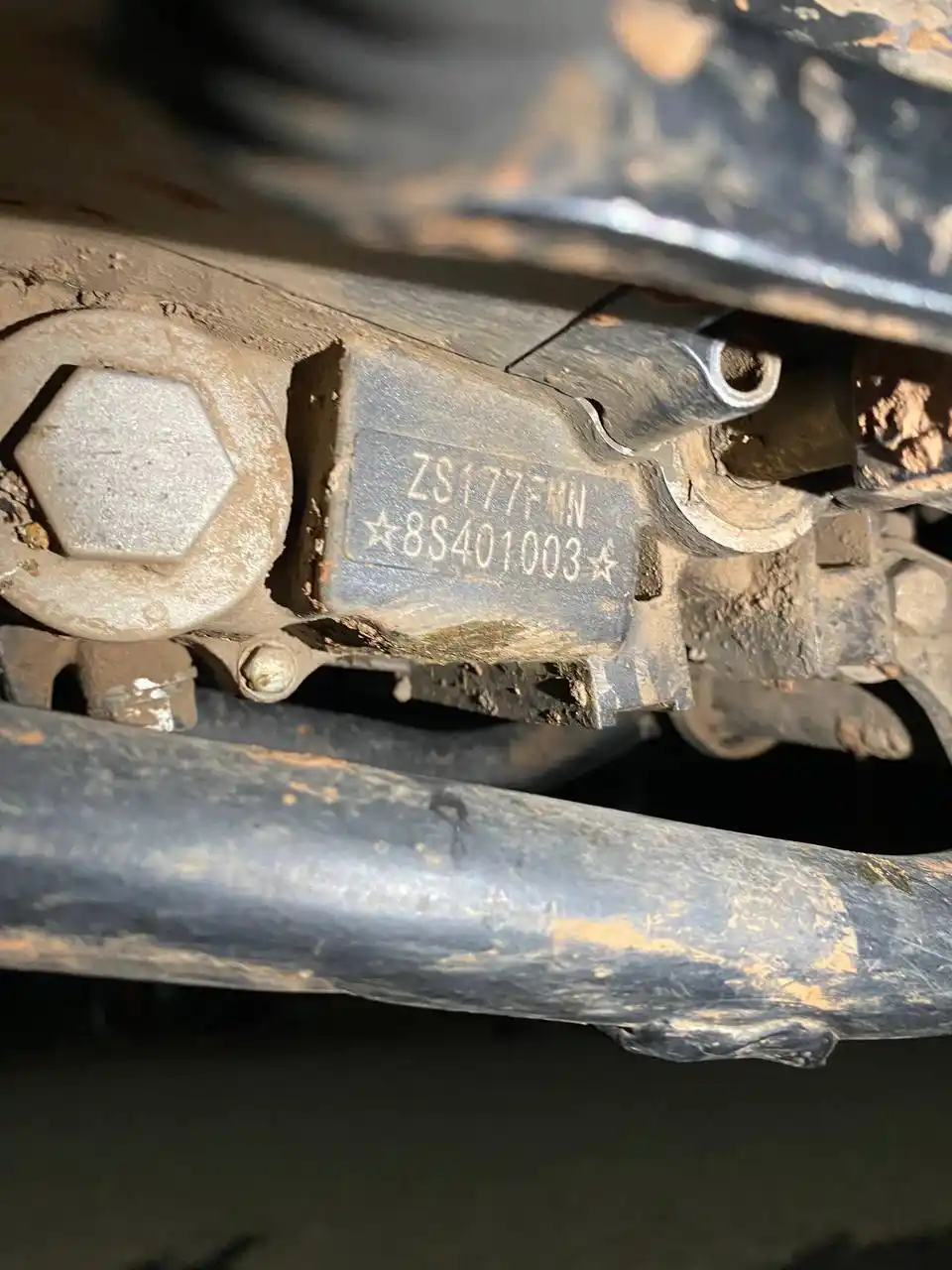 MMZ S009 300 кубов